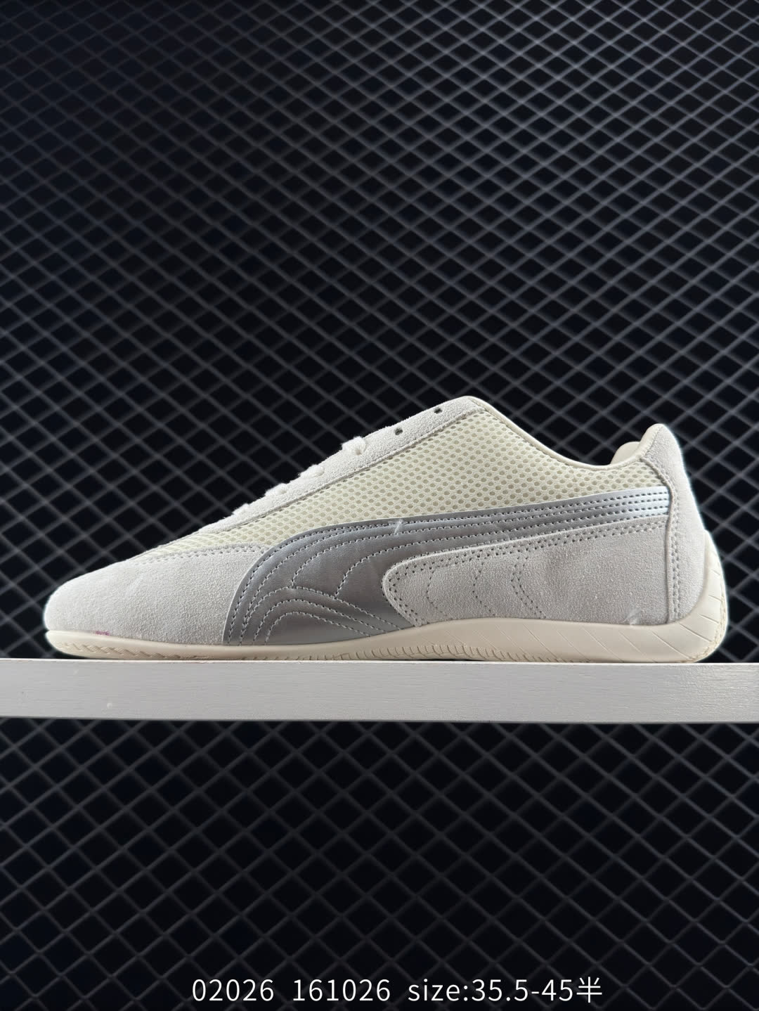 PUMA Jogger O
