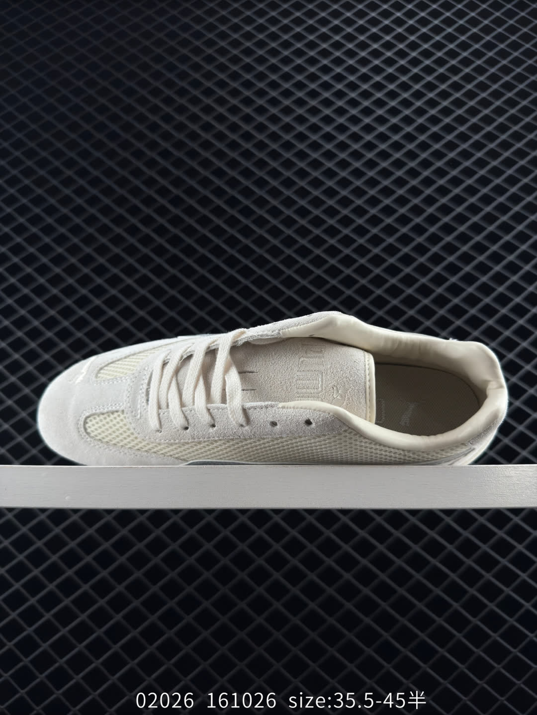 PUMA Jogger O