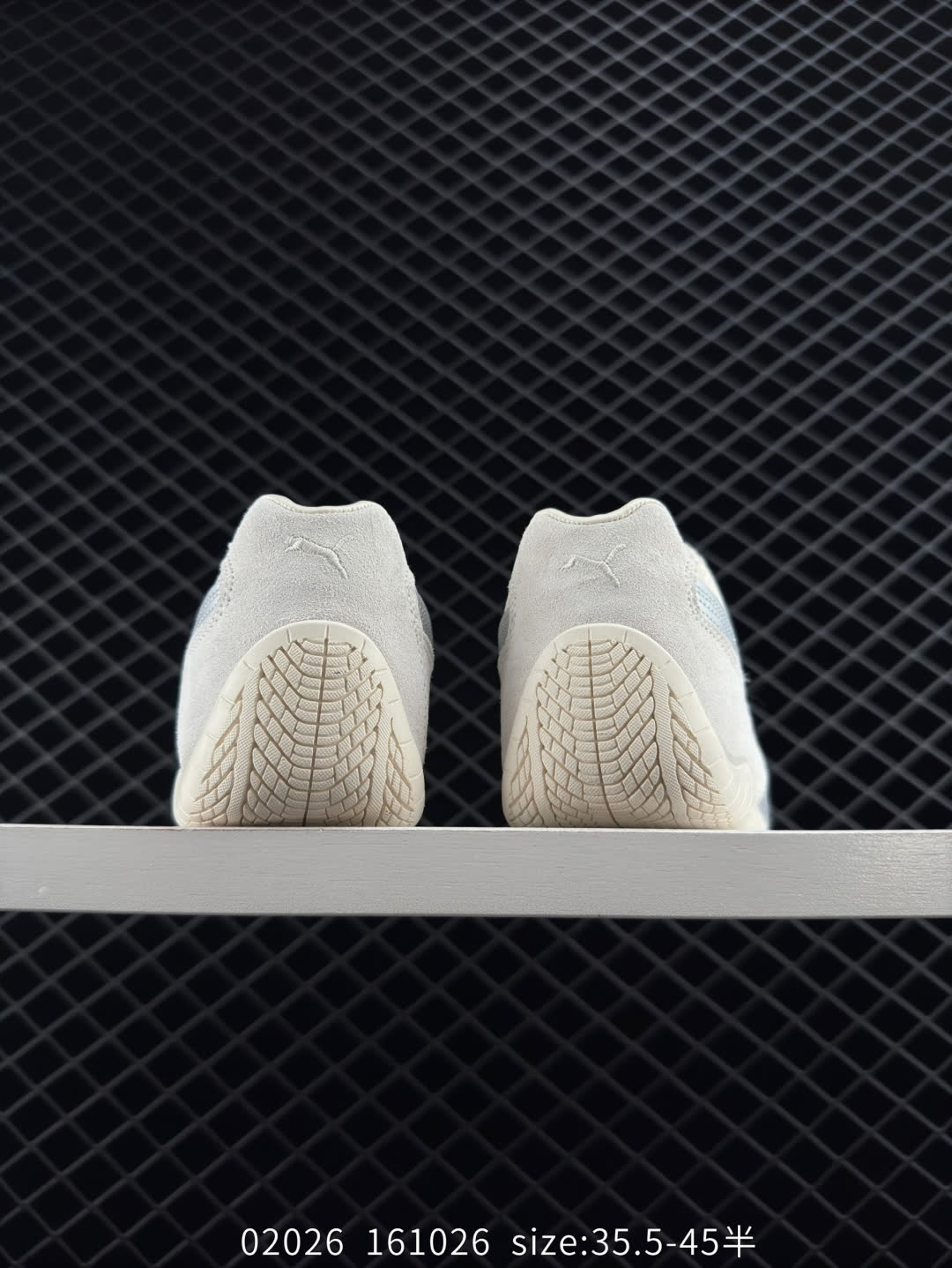 PUMA Jogger O