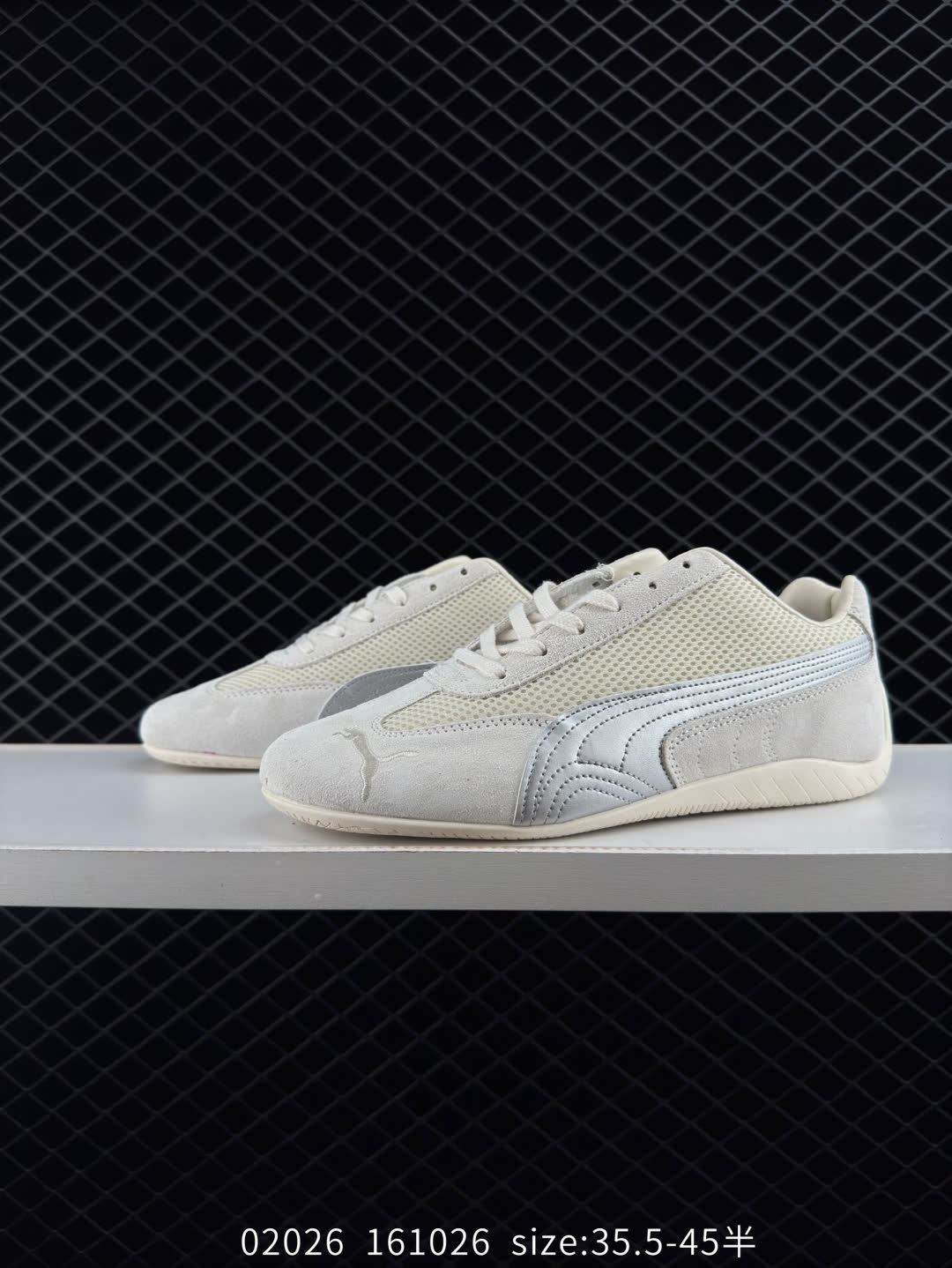 PUMA Jogger O