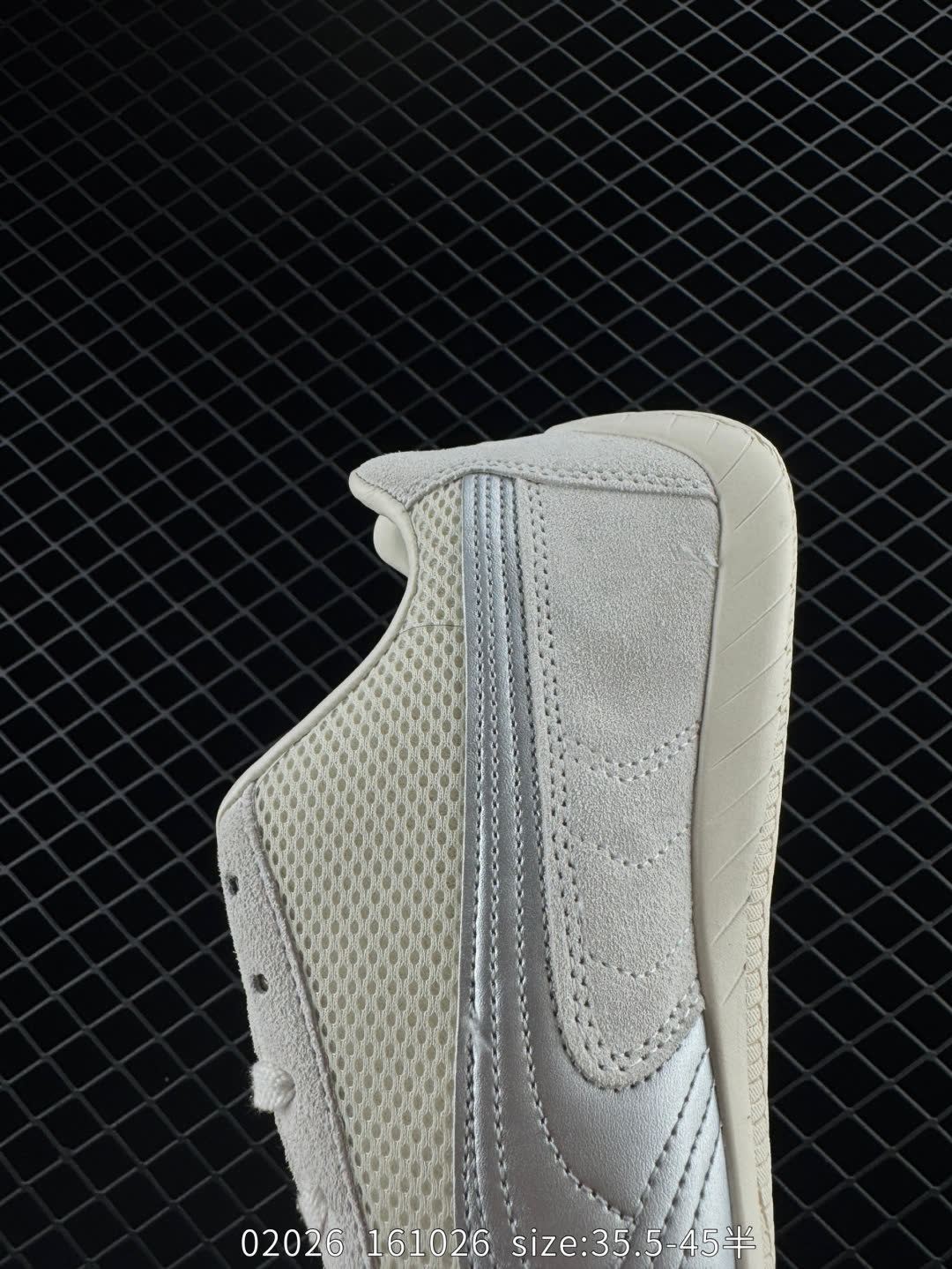 PUMA Jogger O