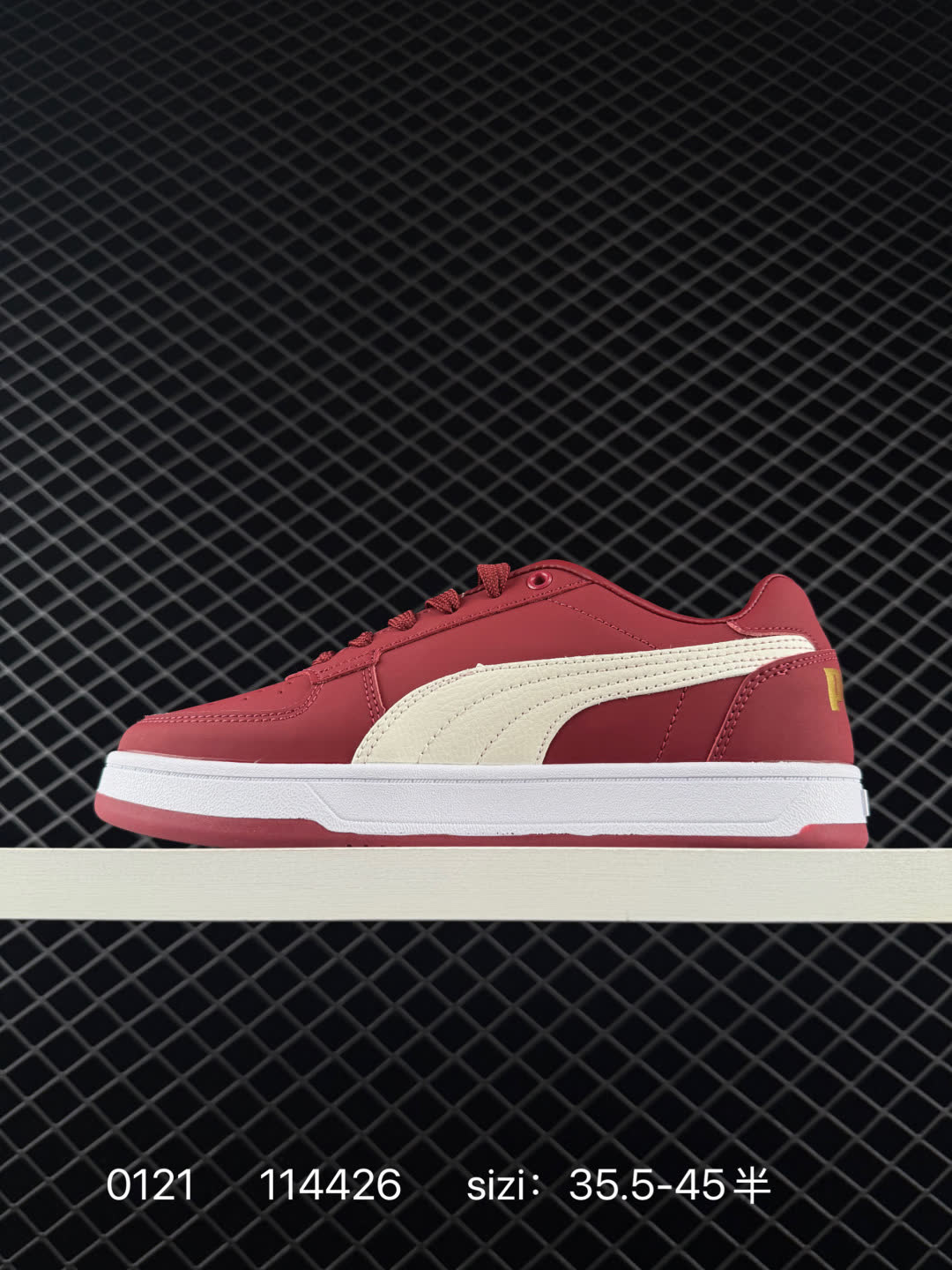 Puma Park Lifestyle OG Sneaker
