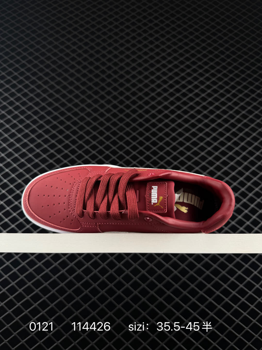 Puma Park Lifestyle OG Sneaker