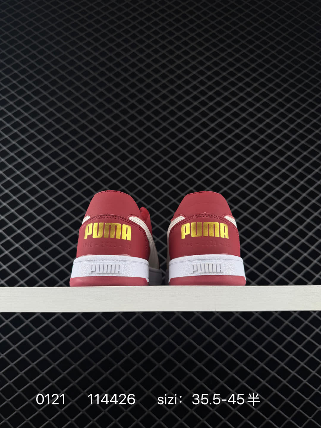 Puma Park Lifestyle OG Sneaker