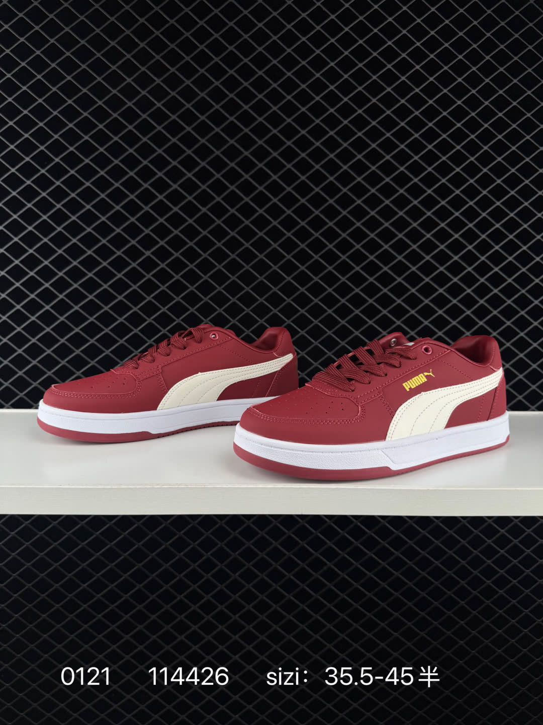 Puma Park Lifestyle OG Sneaker