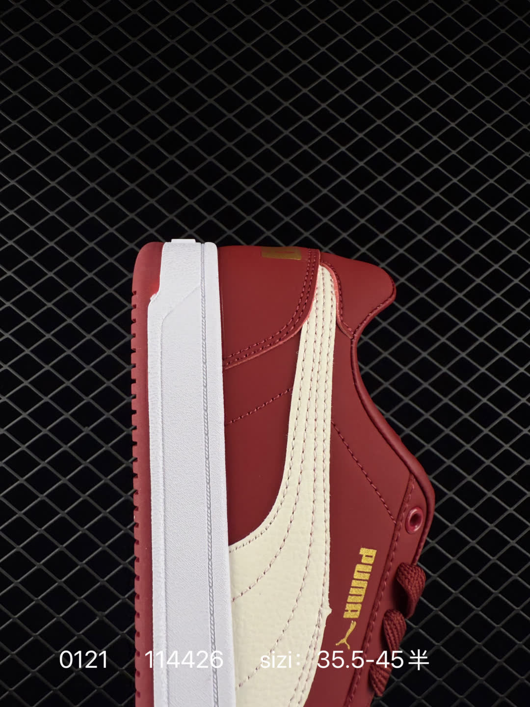 Puma Park Lifestyle OG Sneaker