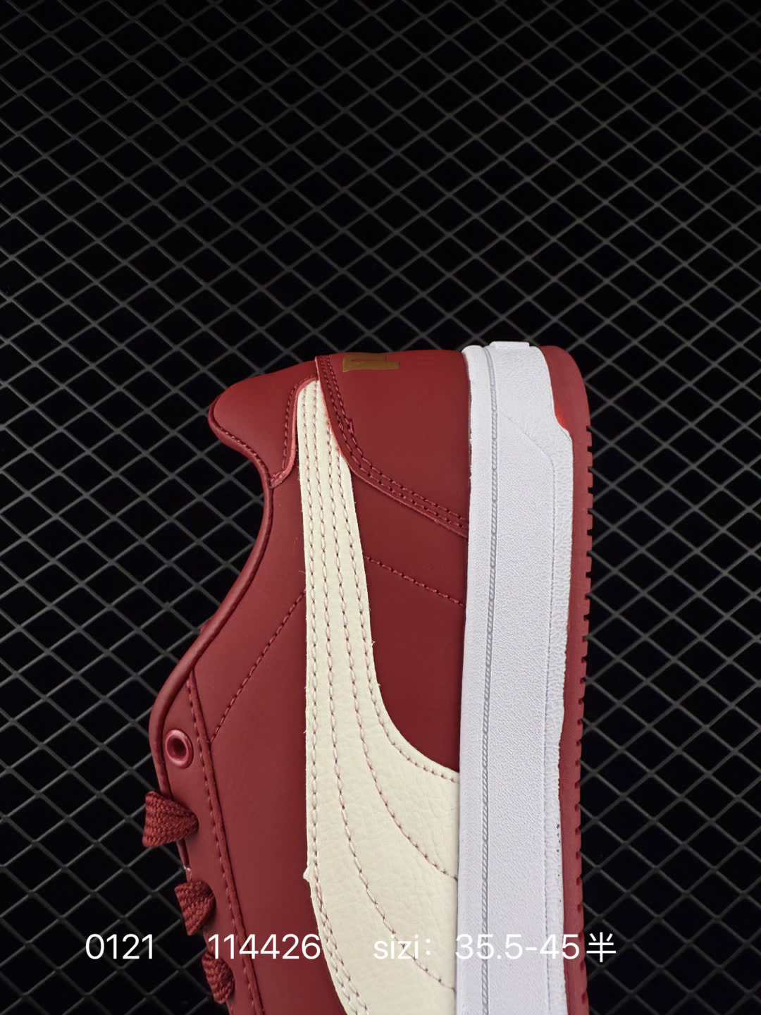 Puma Park Lifestyle OG Sneaker