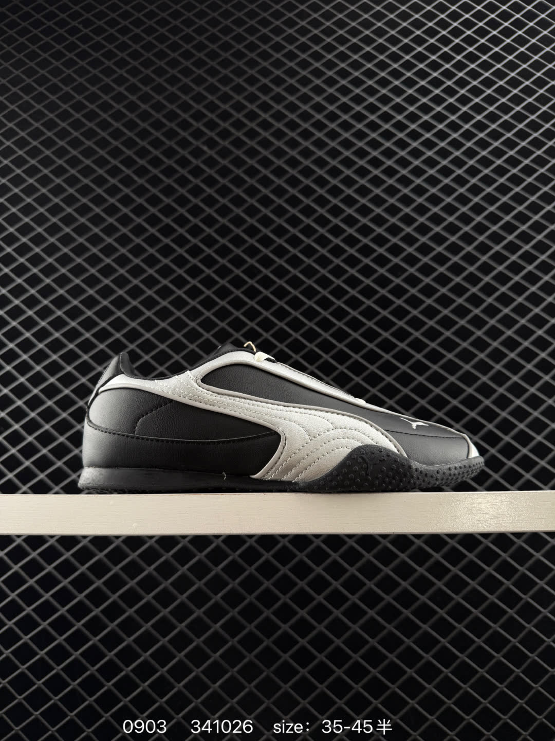 Puma Speedcat OG Puma Speedcat OG