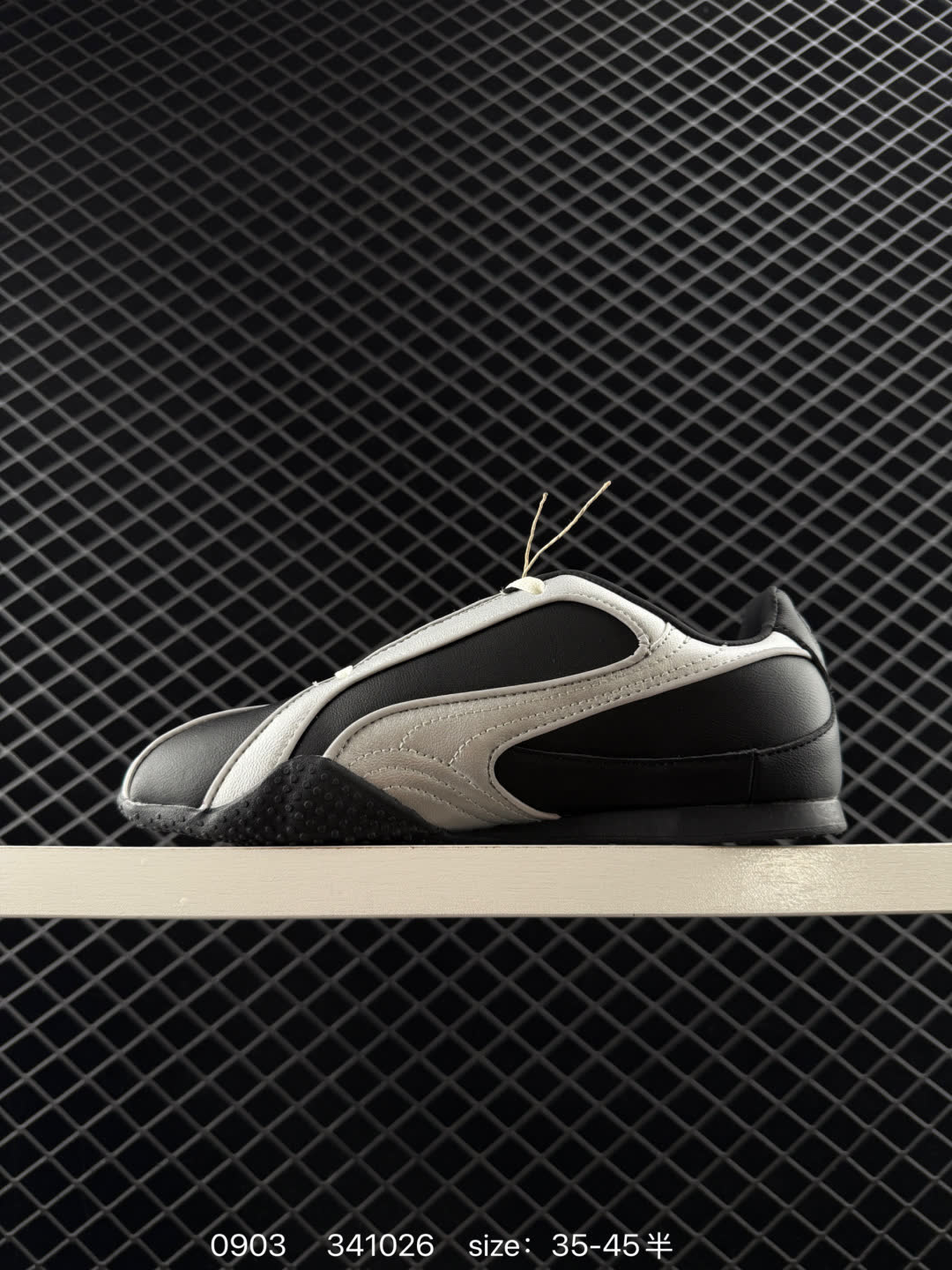 Puma Speedcat OG