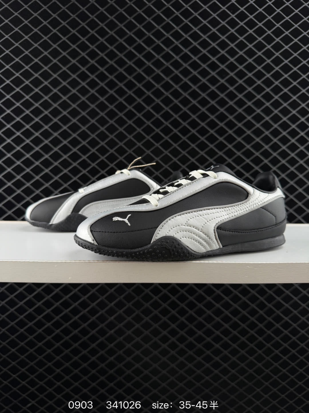 Puma Speedcat OG