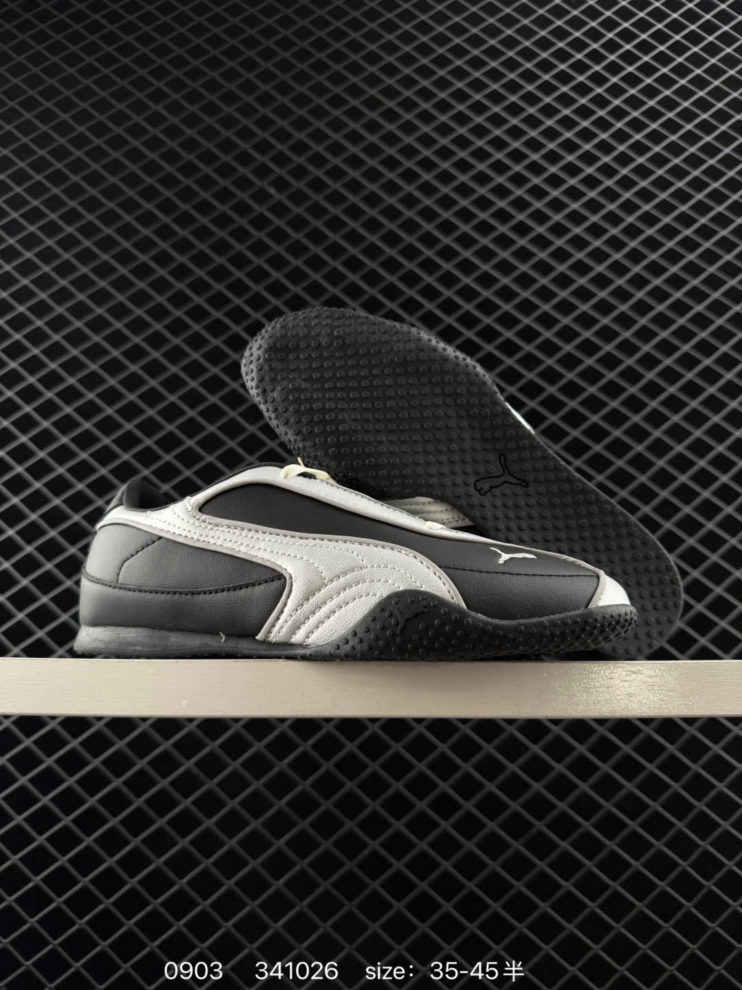 Puma Speedcat OG