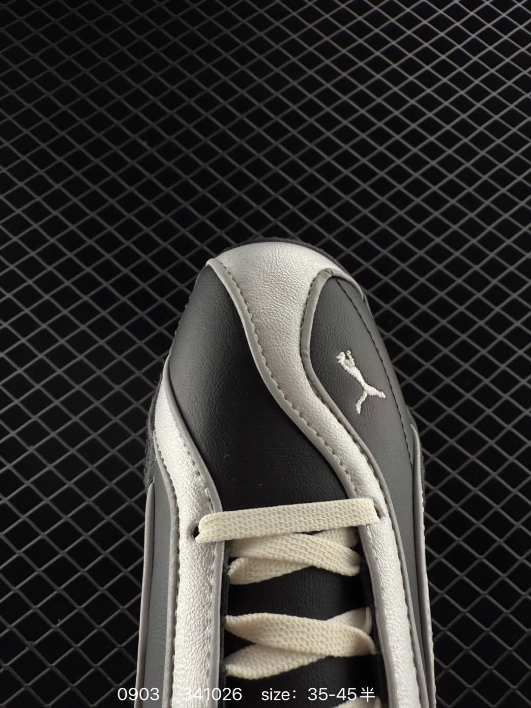 Puma Speedcat OG
