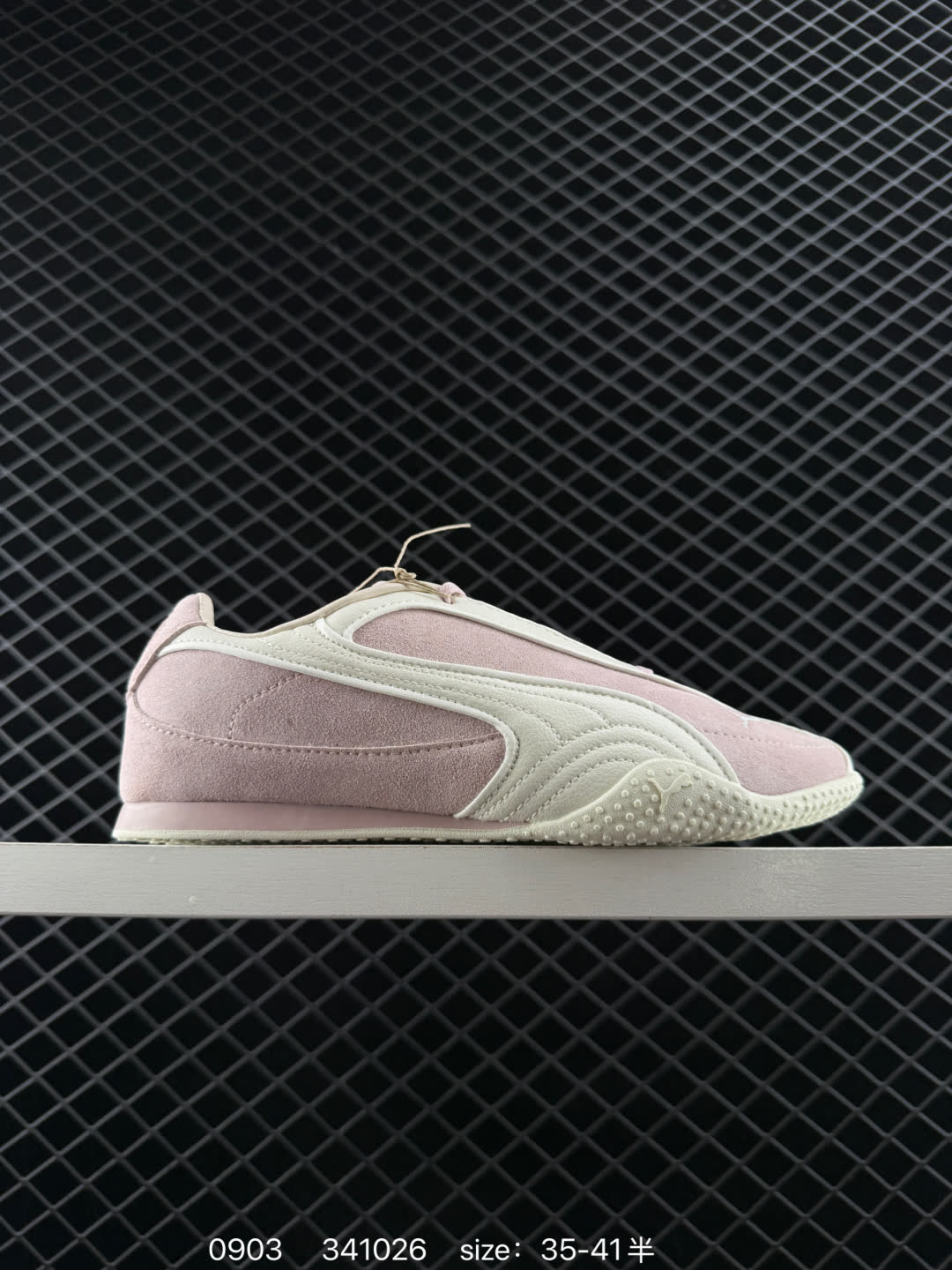 Puma Speedcat OG Puma Speedcat OG