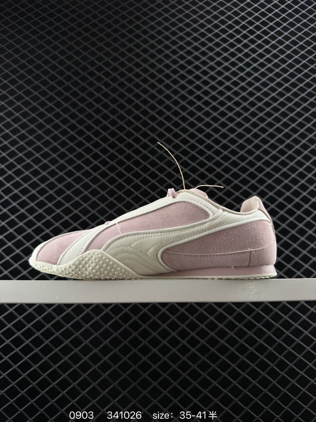 Puma Speedcat OG
