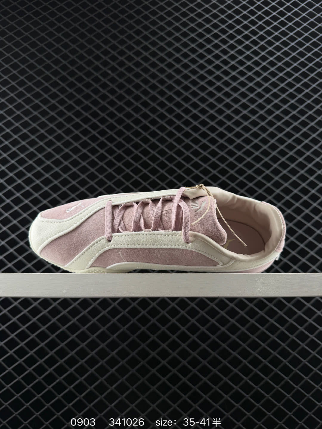 Puma Speedcat OG