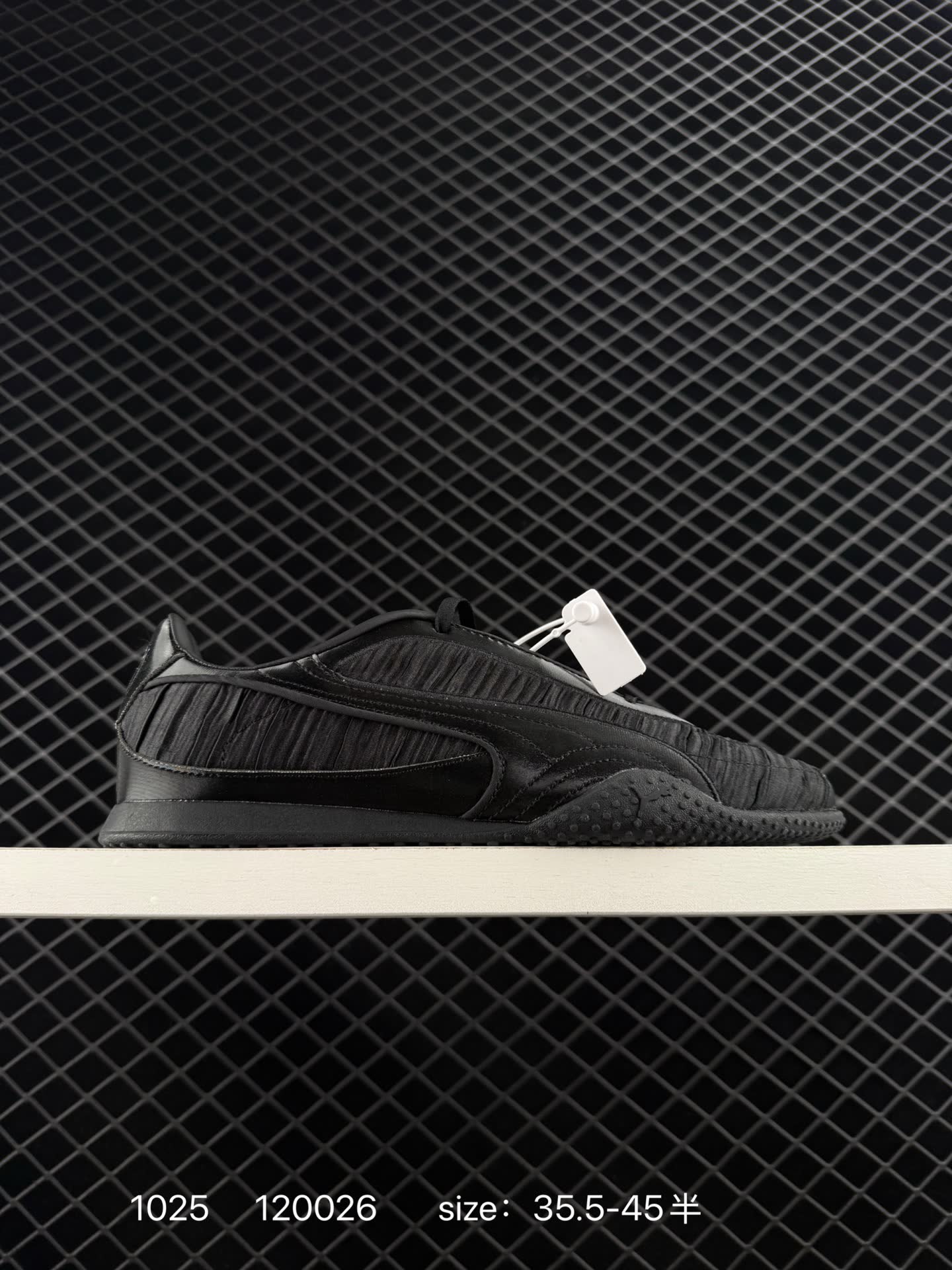 Puma Bella UT Low Puma Bella UT Low