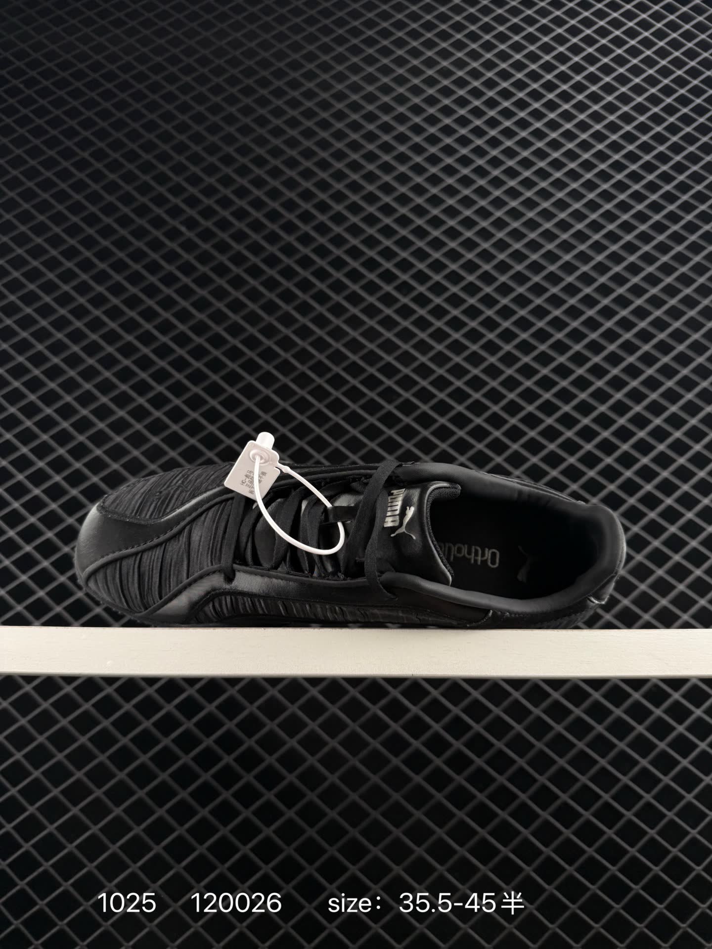 Puma Bella UT Low
