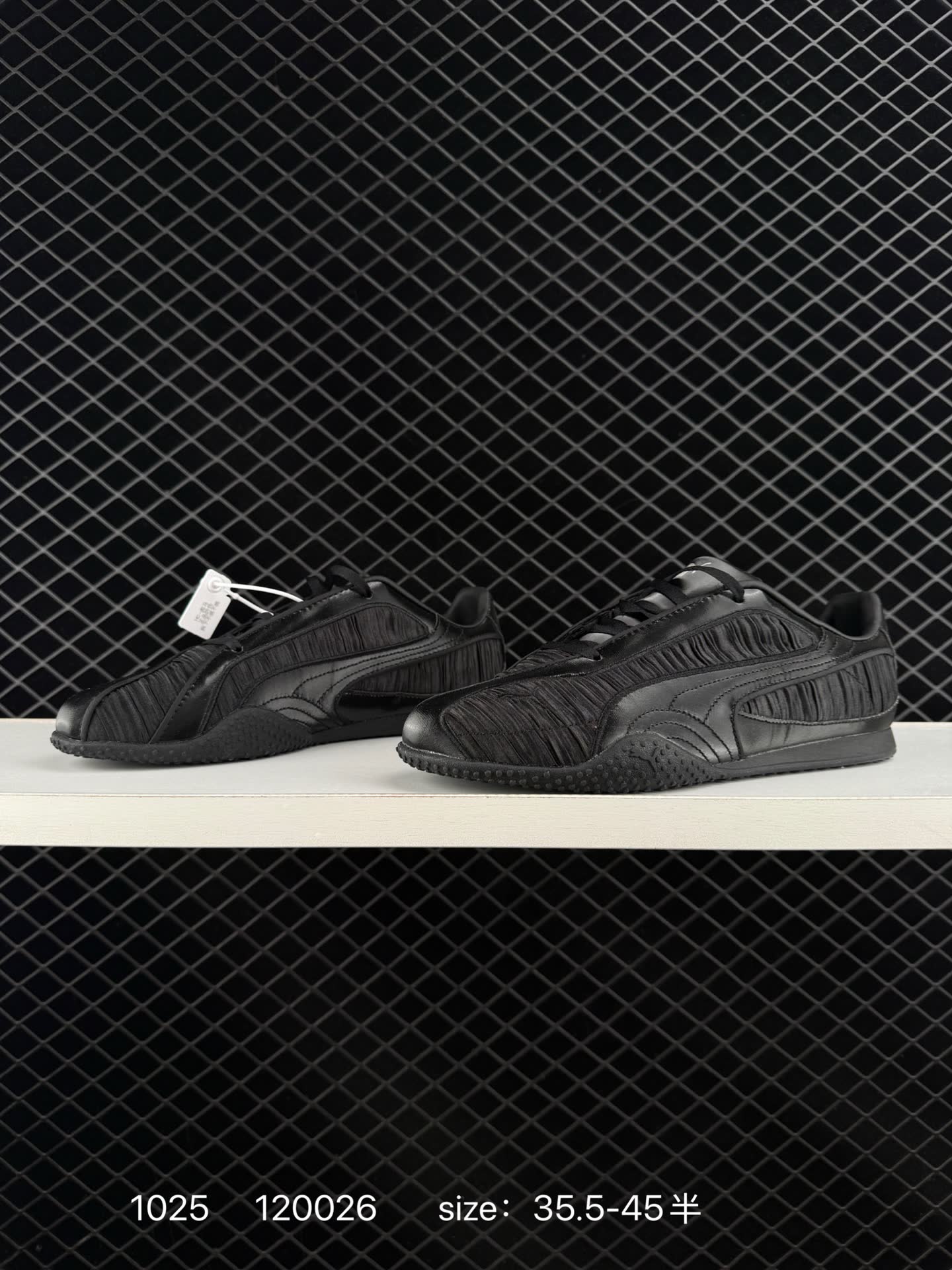 Puma Bella UT Low