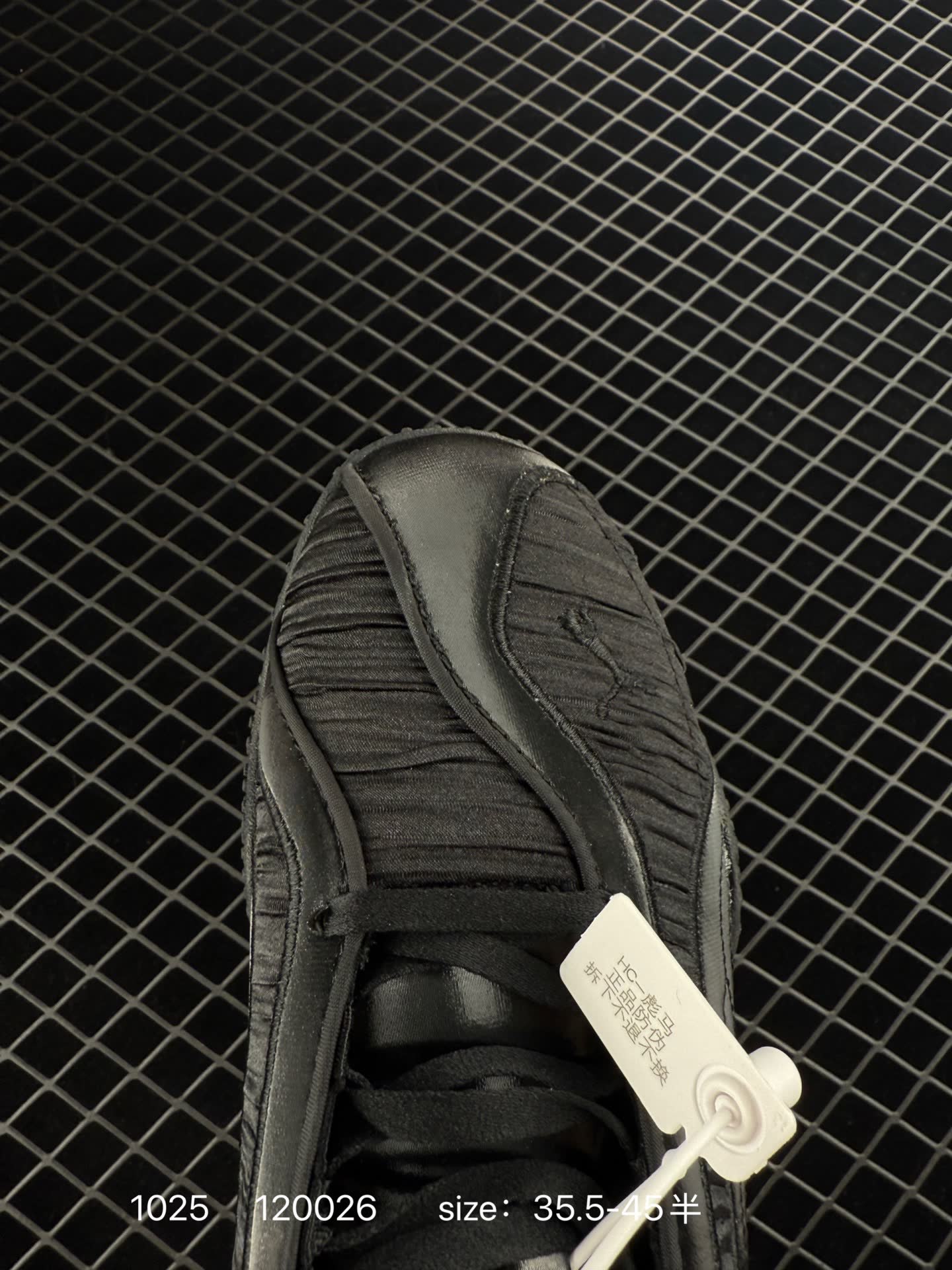 Puma Bella UT Low