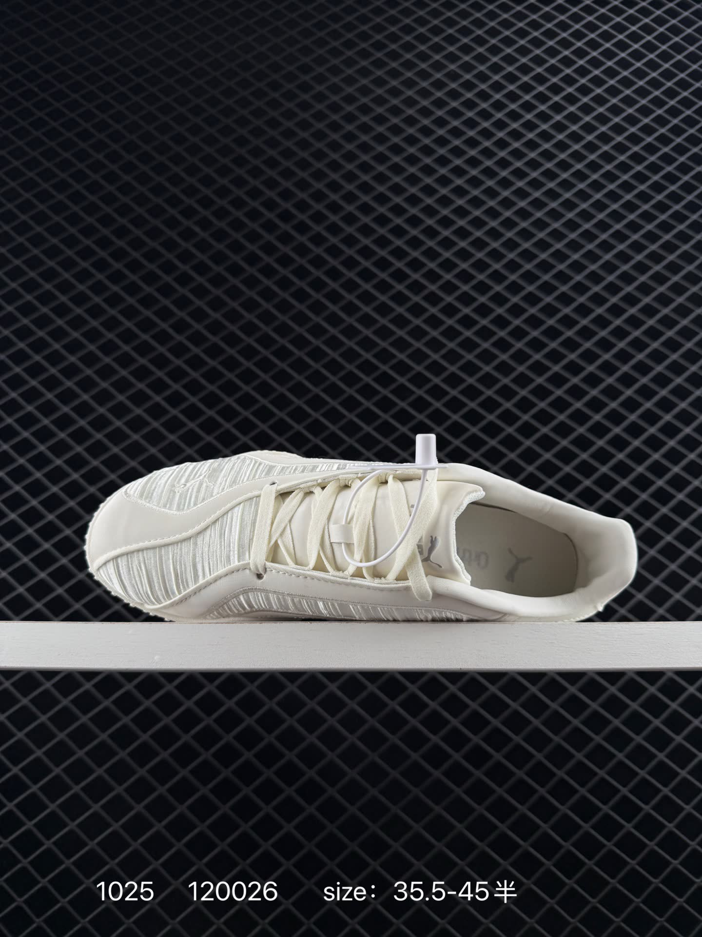 Puma Bella UT Low