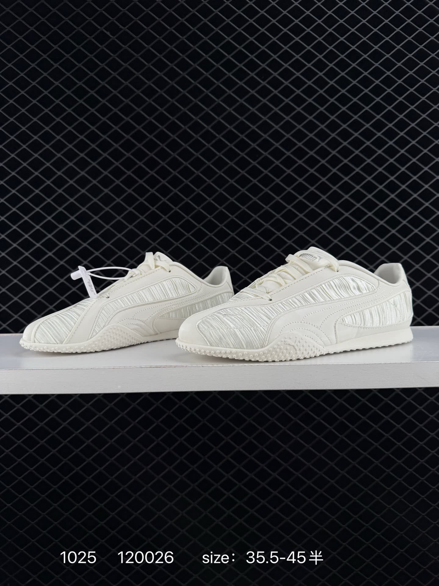 Puma Bella UT Low
