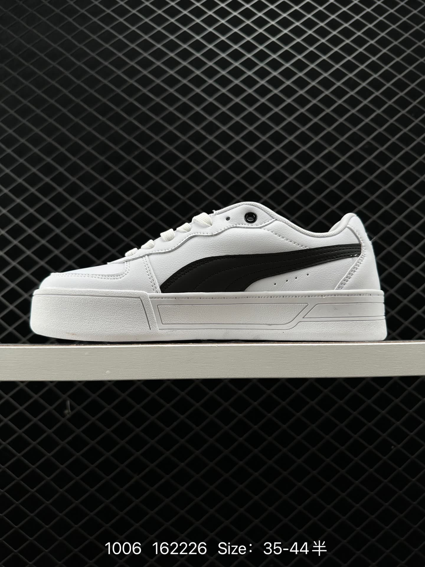 PUMA 162226