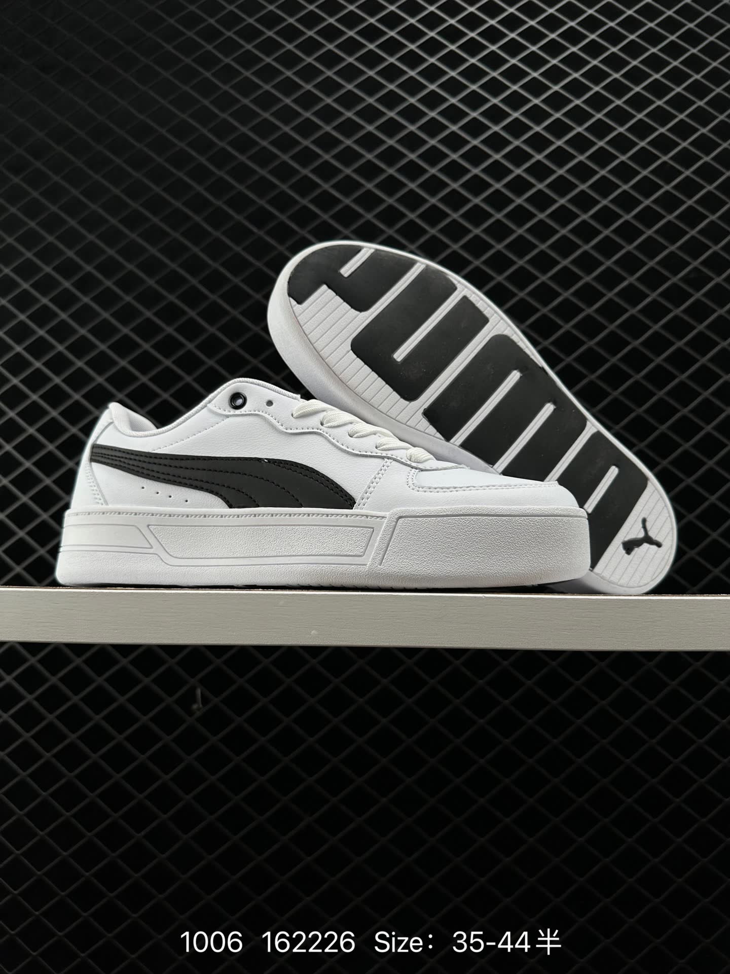 PUMA 162226