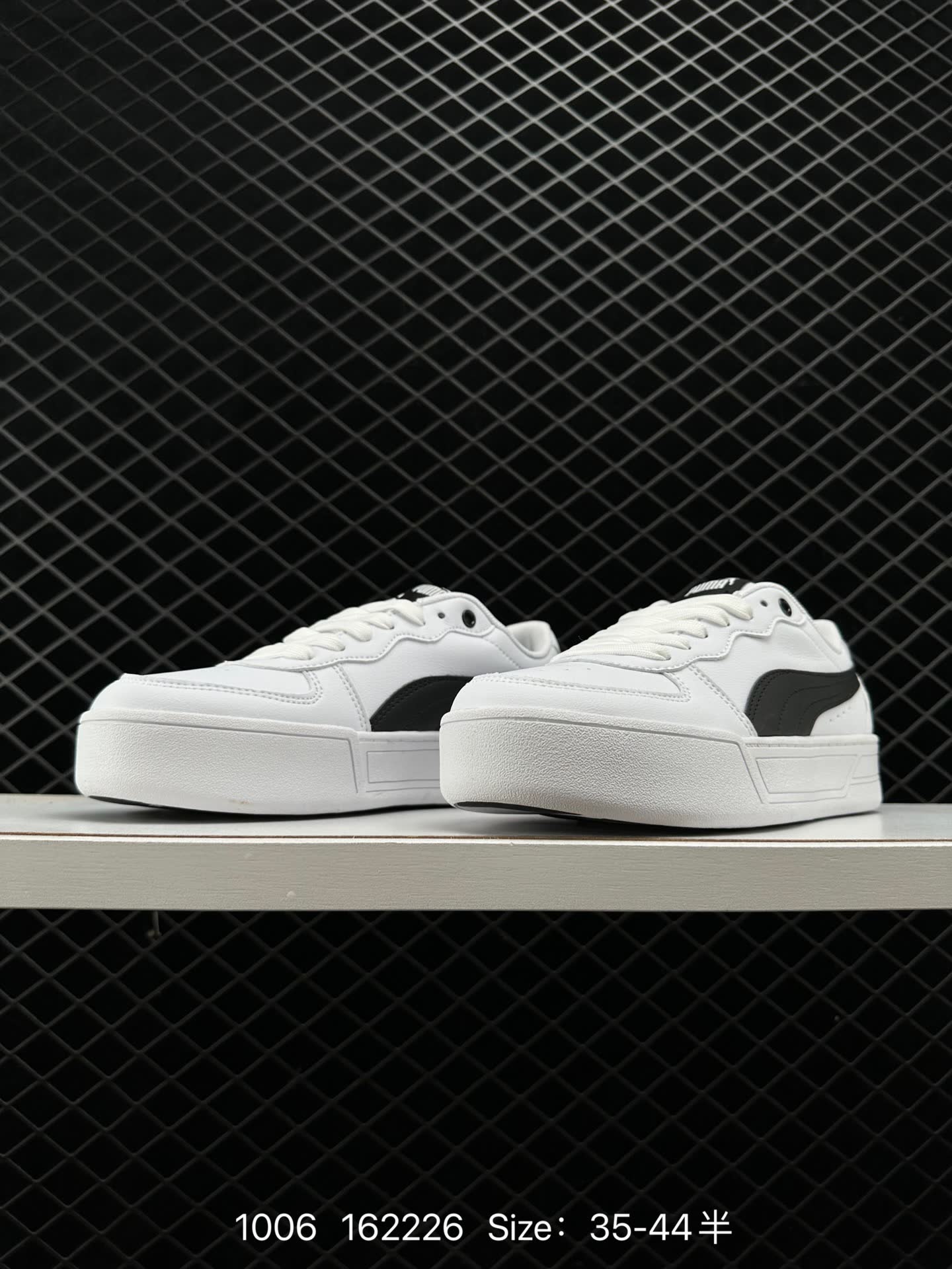 PUMA 162226