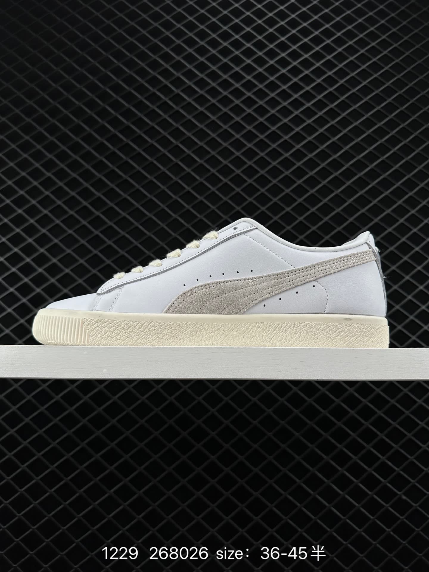 PUMA  268026
