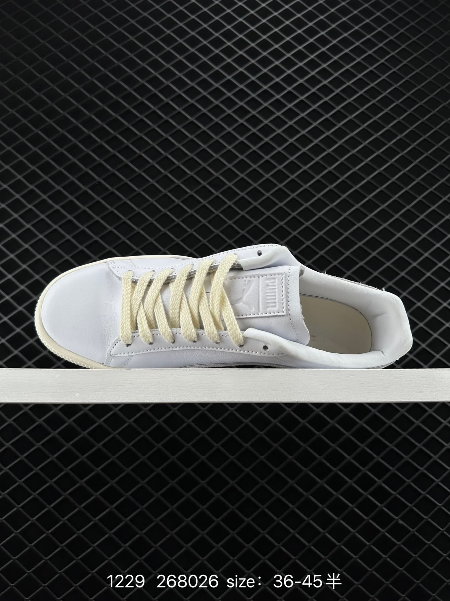 PUMA  268026
