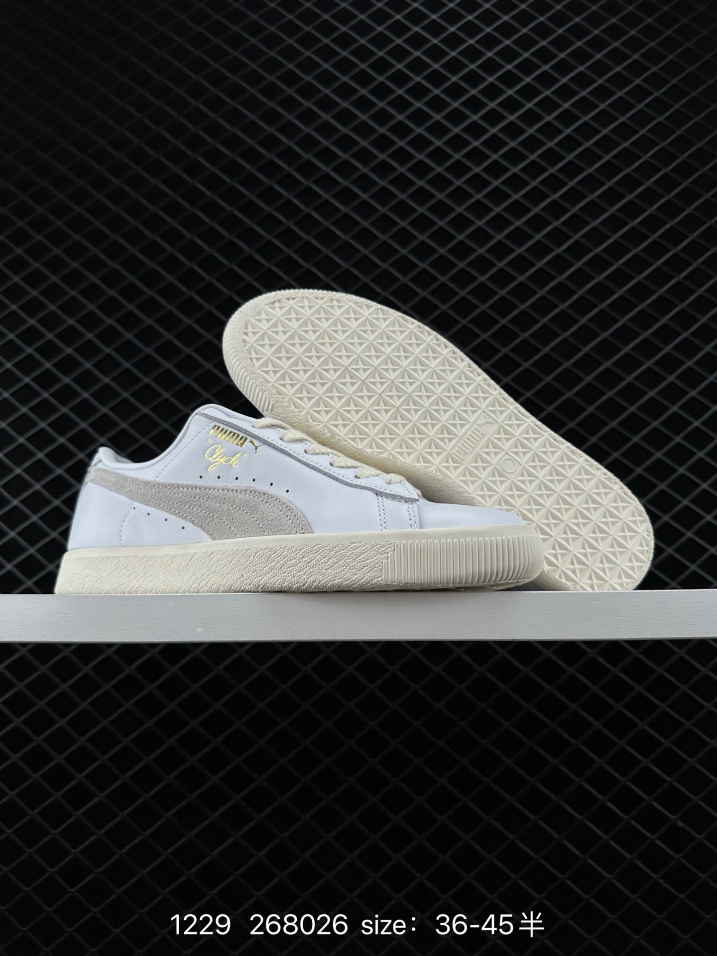 PUMA  268026