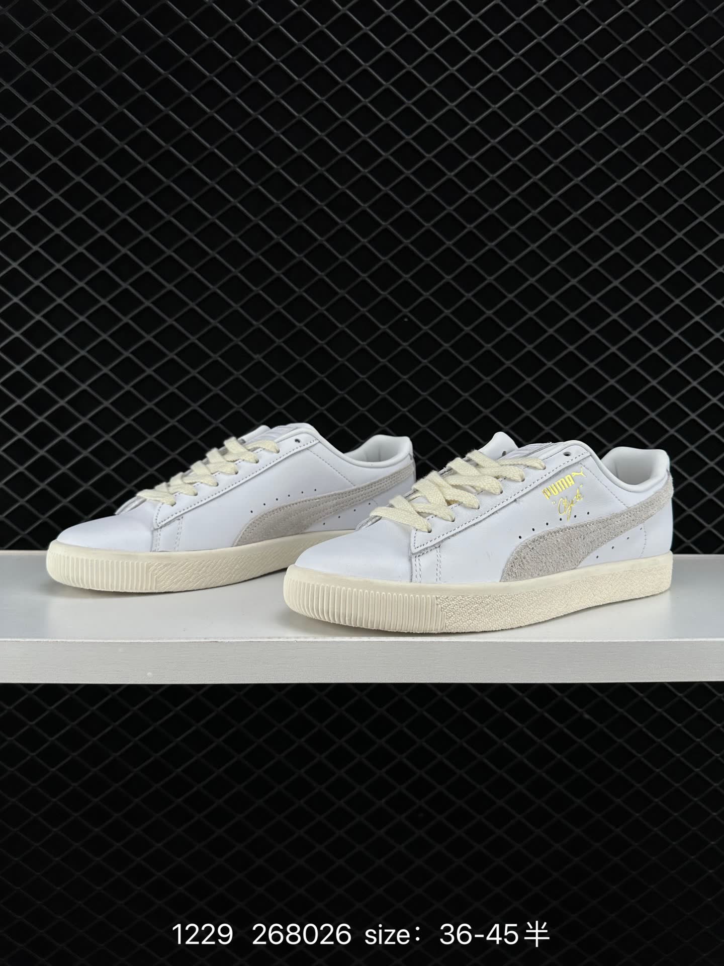 PUMA  268026