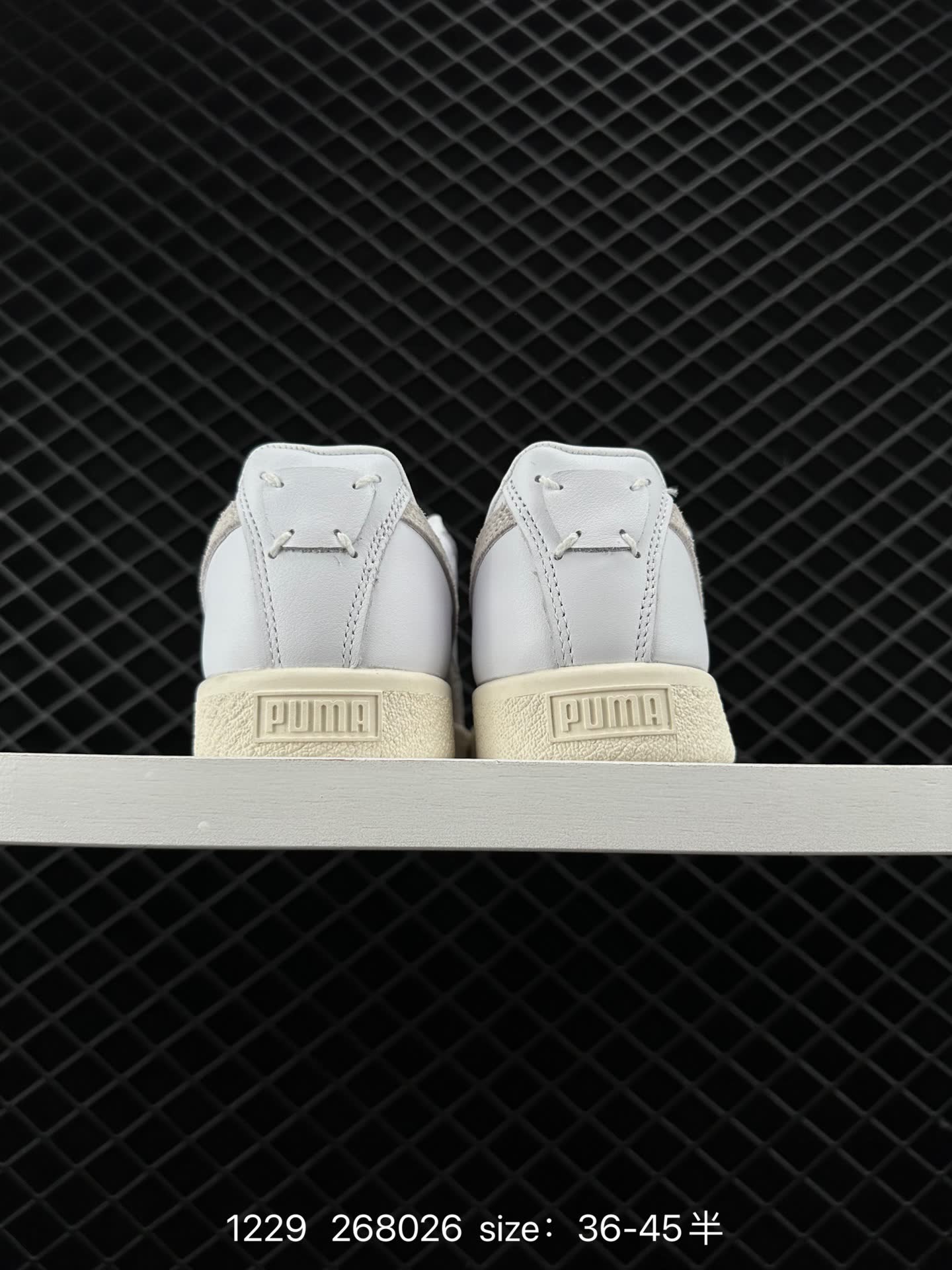 PUMA  268026