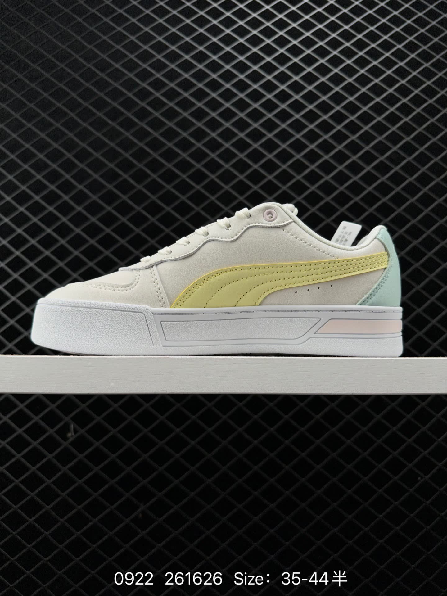 PUMA  261626