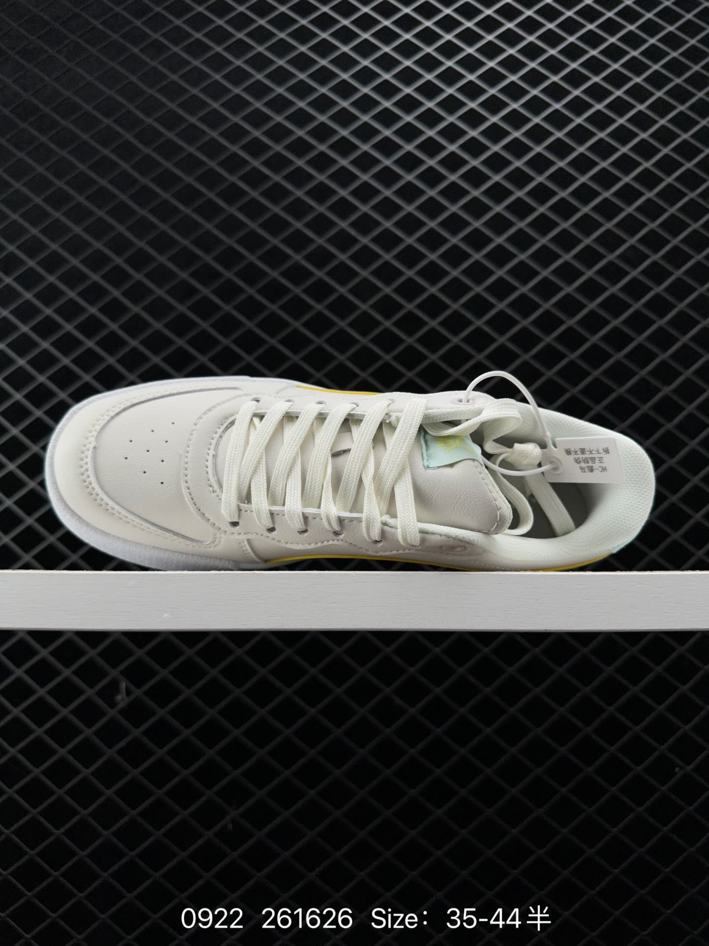PUMA  261626