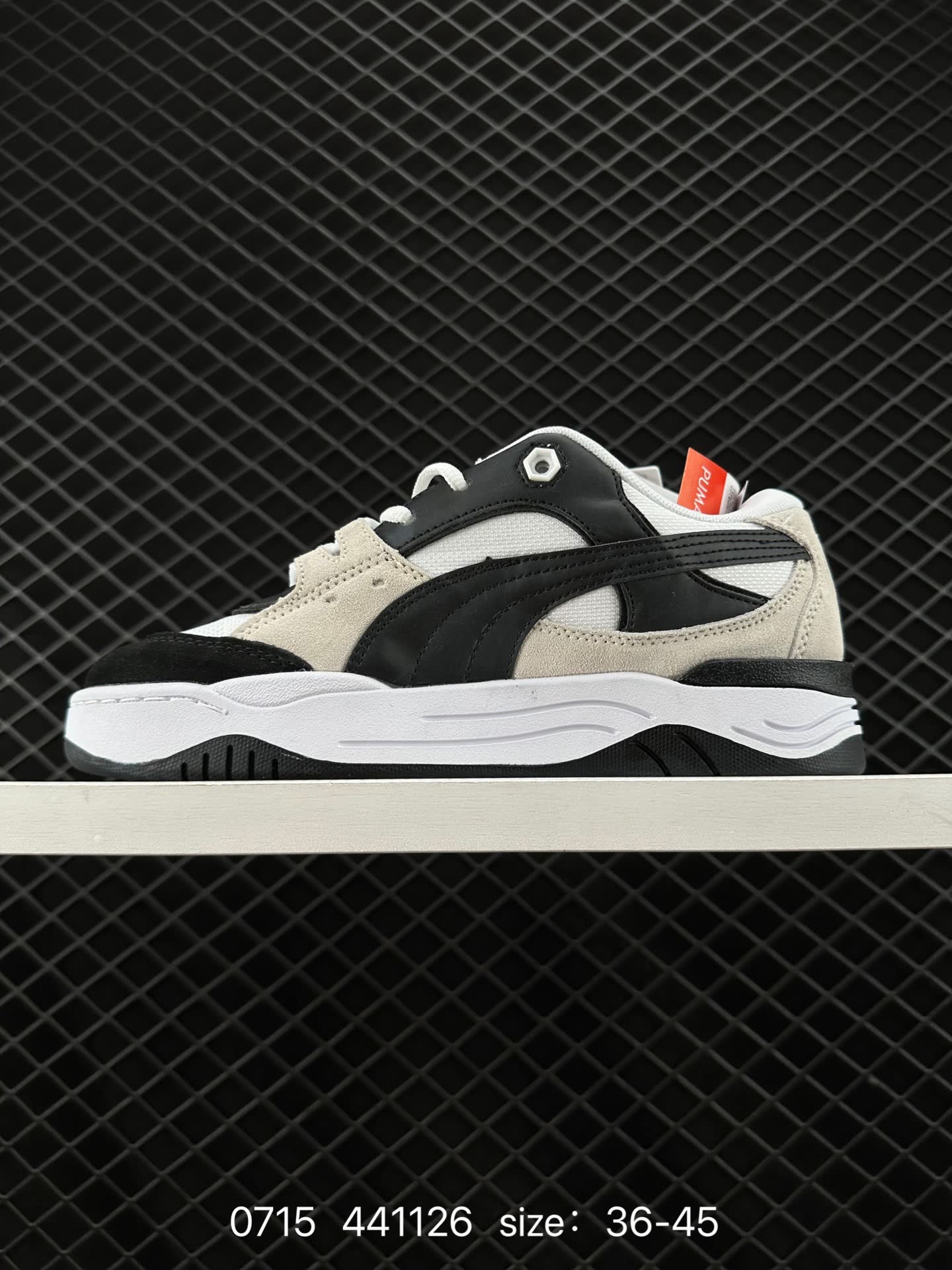 PUMA  2024Mirage