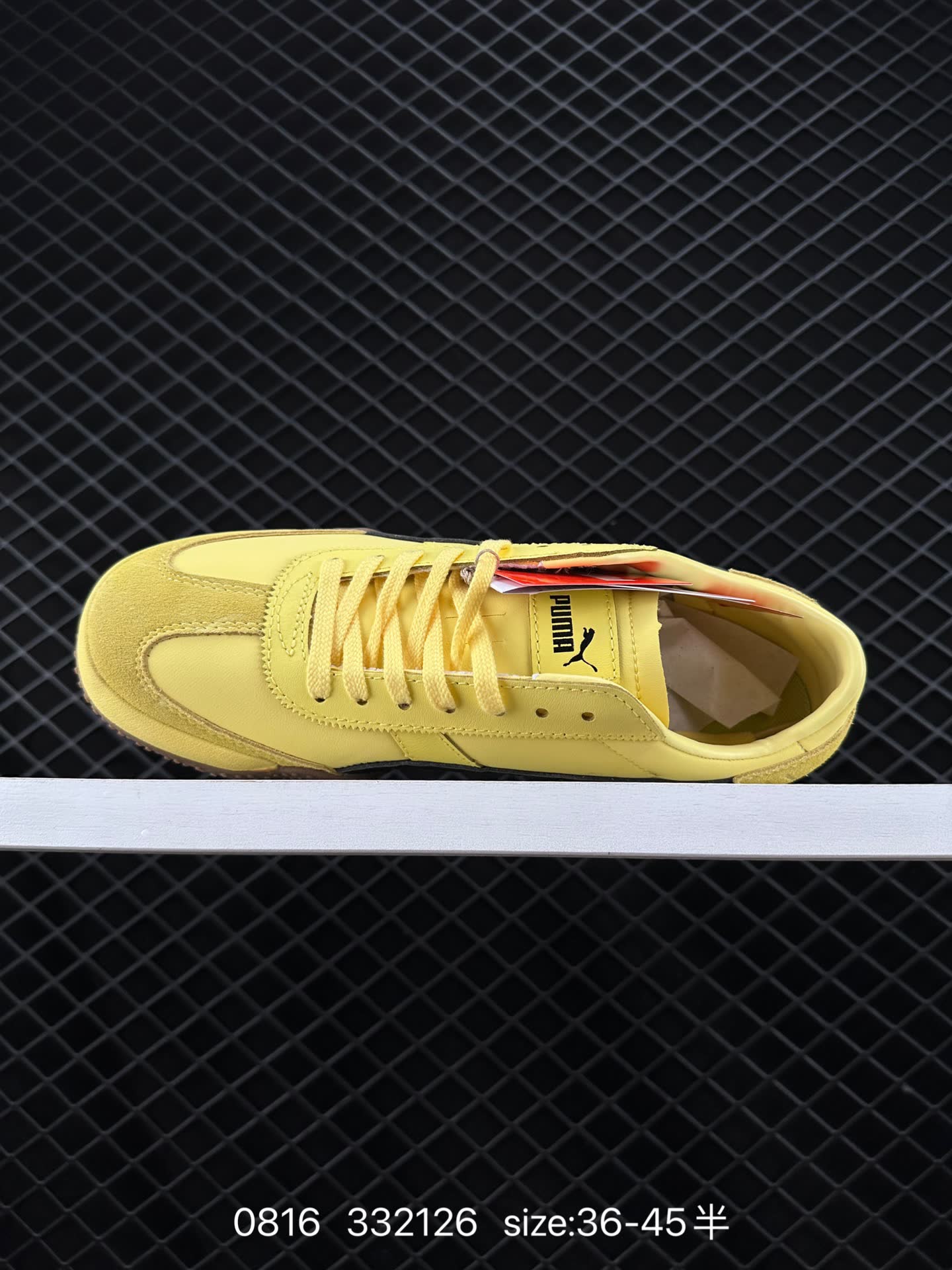 Puma  332126