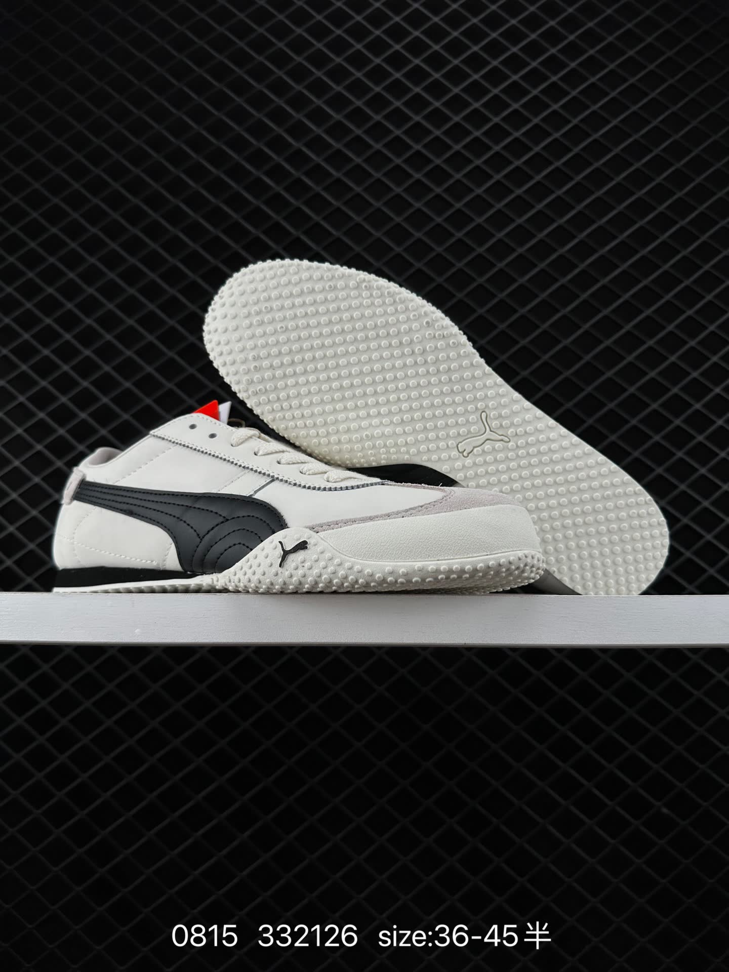Puma 332126