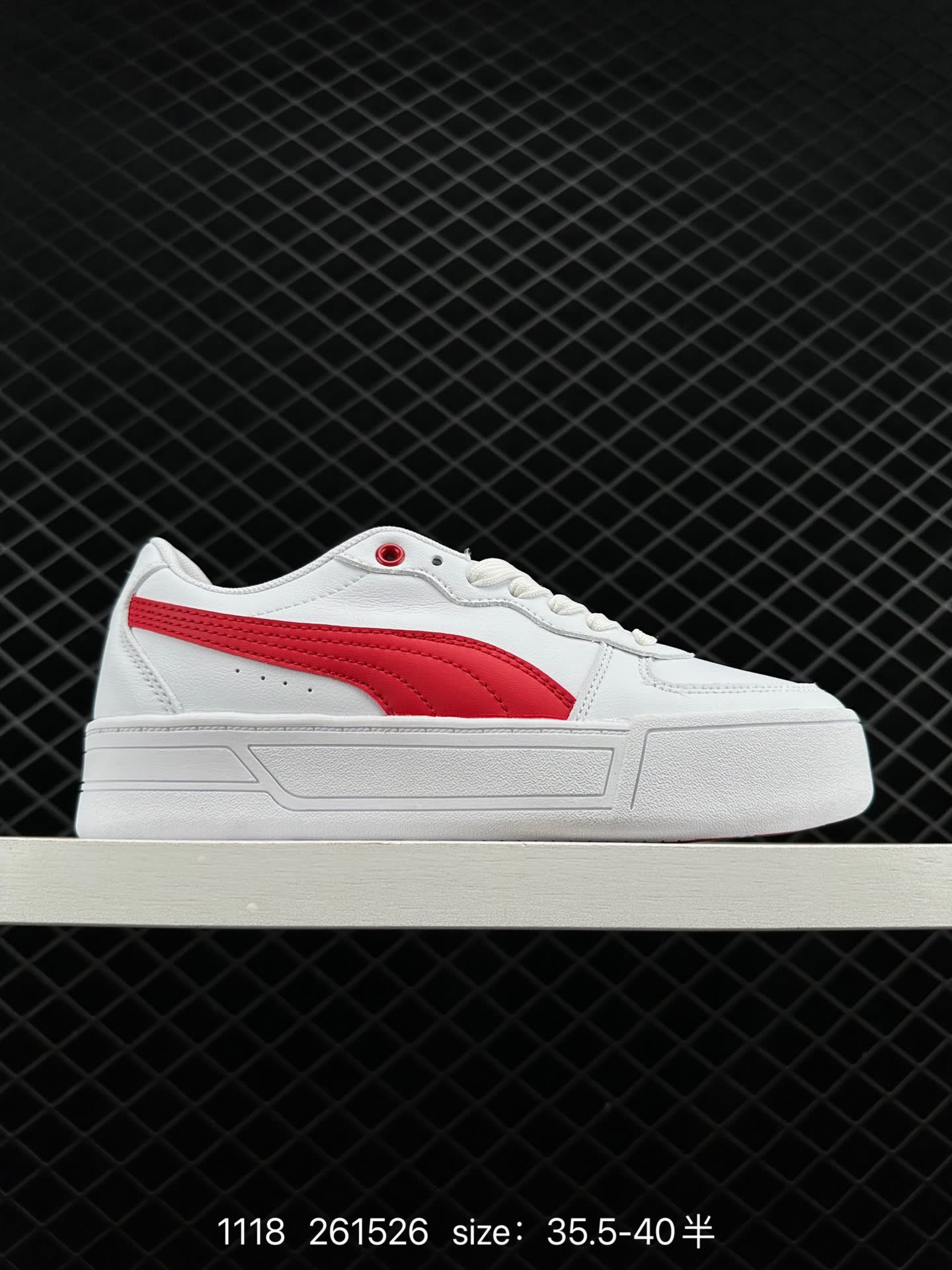 PUMA 261526 PUMA 261526