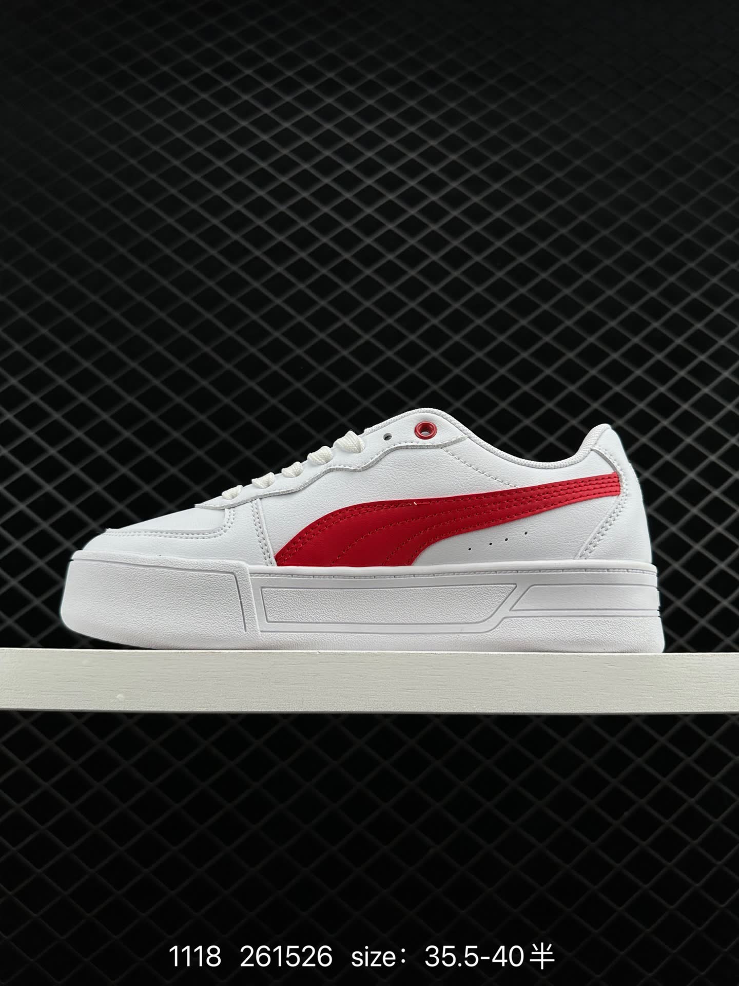 PUMA  261526