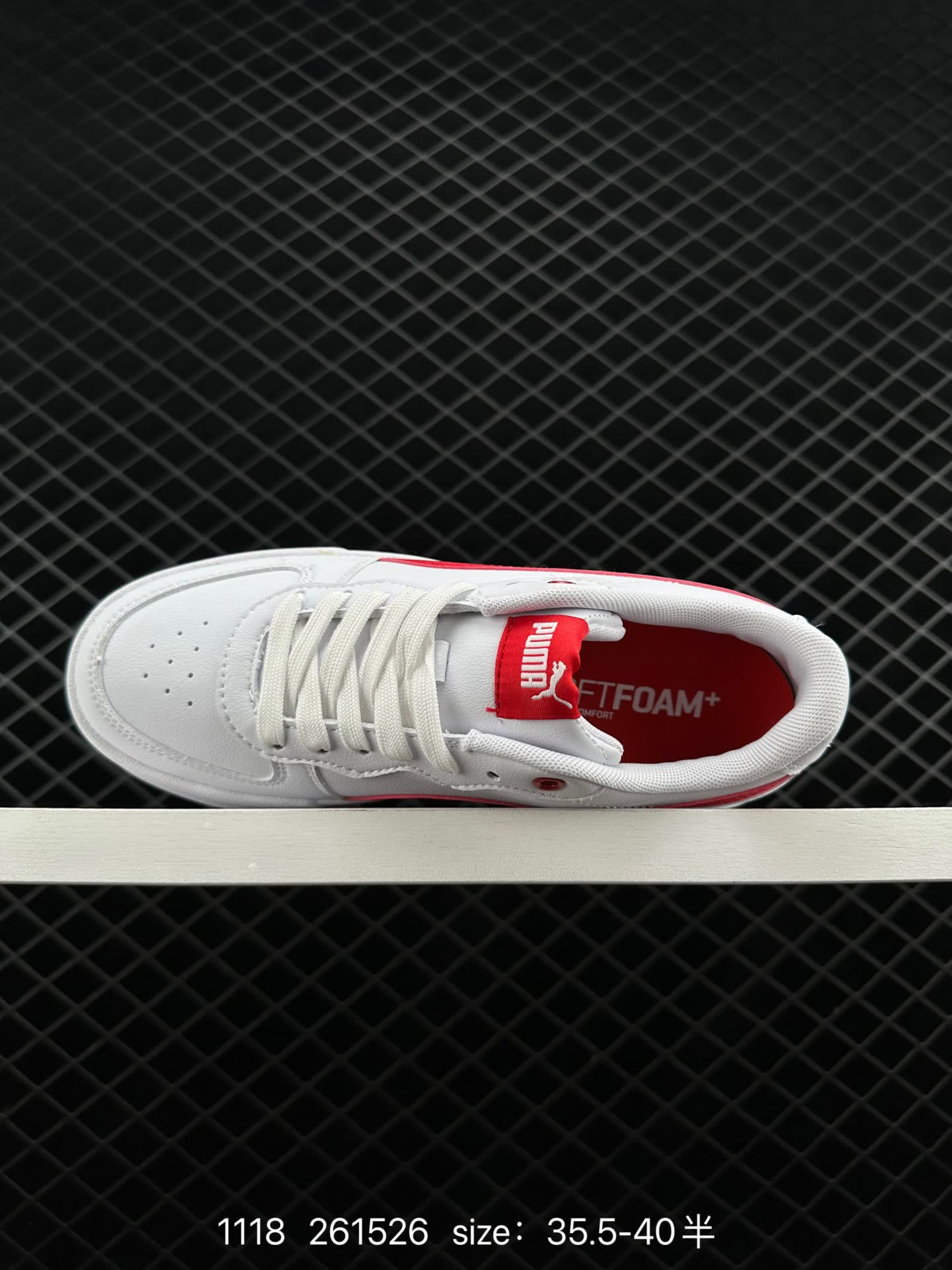 PUMA  261526
