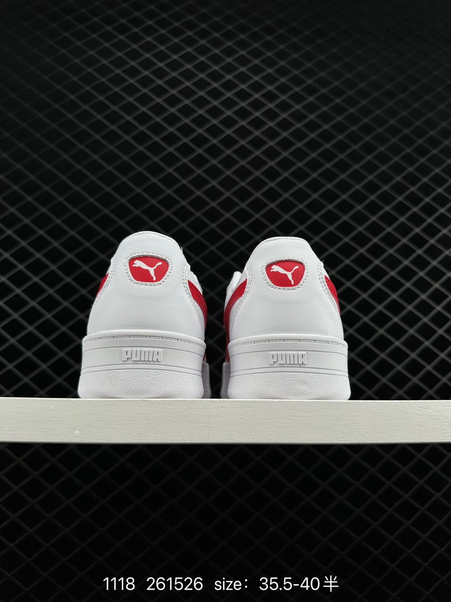 PUMA  261526