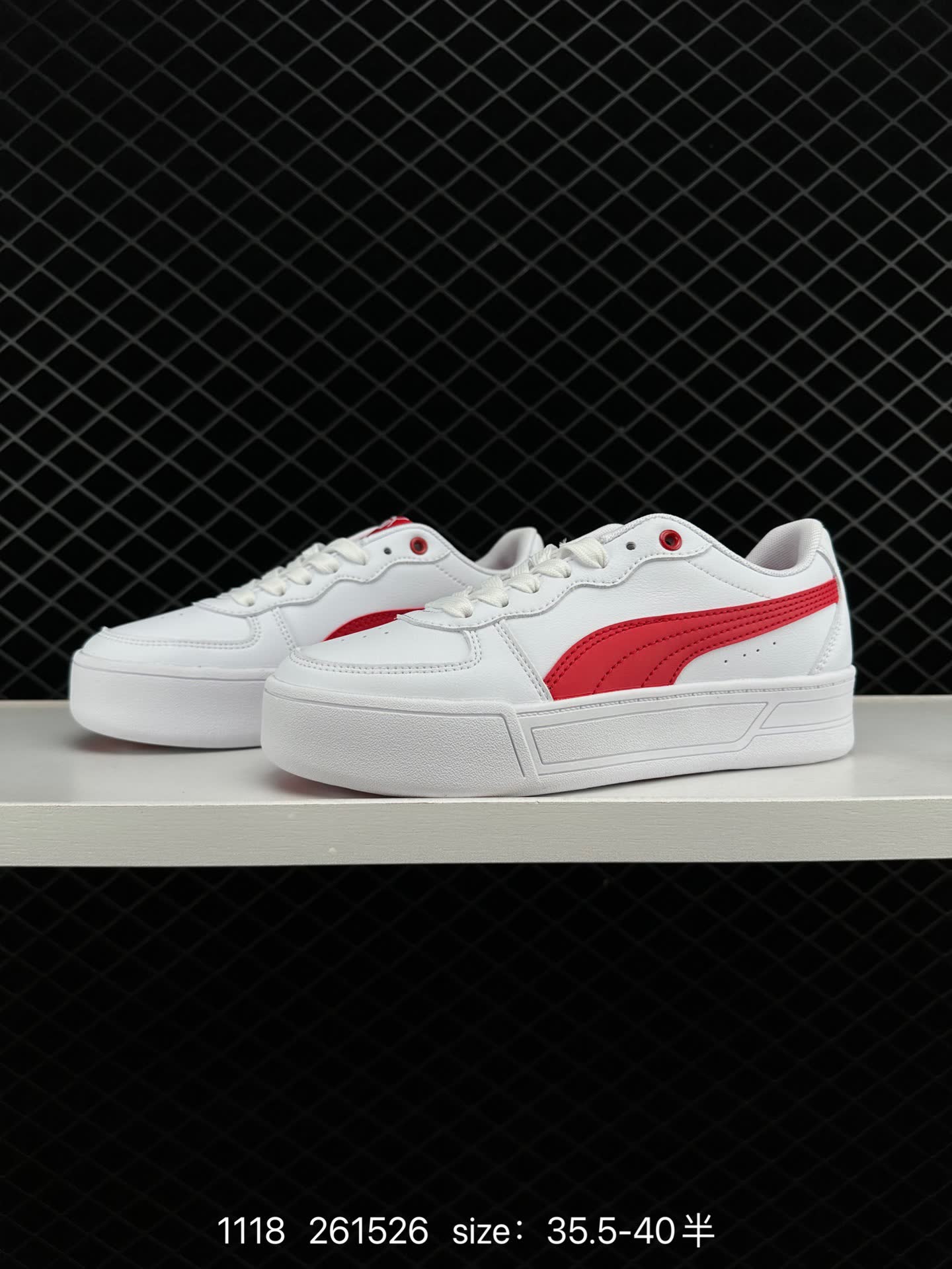 PUMA  261526