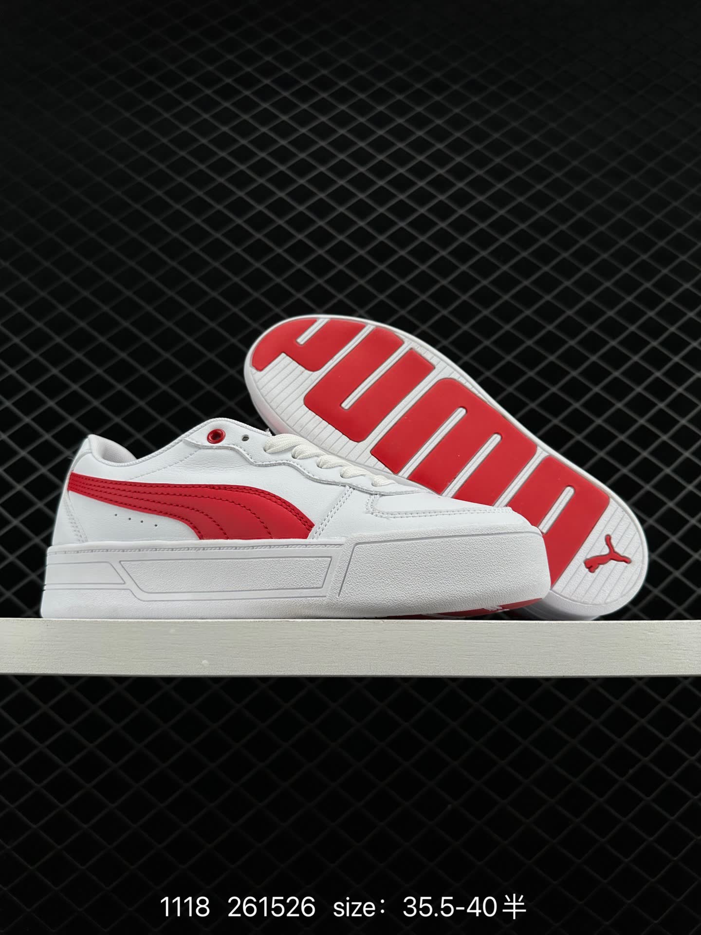 PUMA  261526