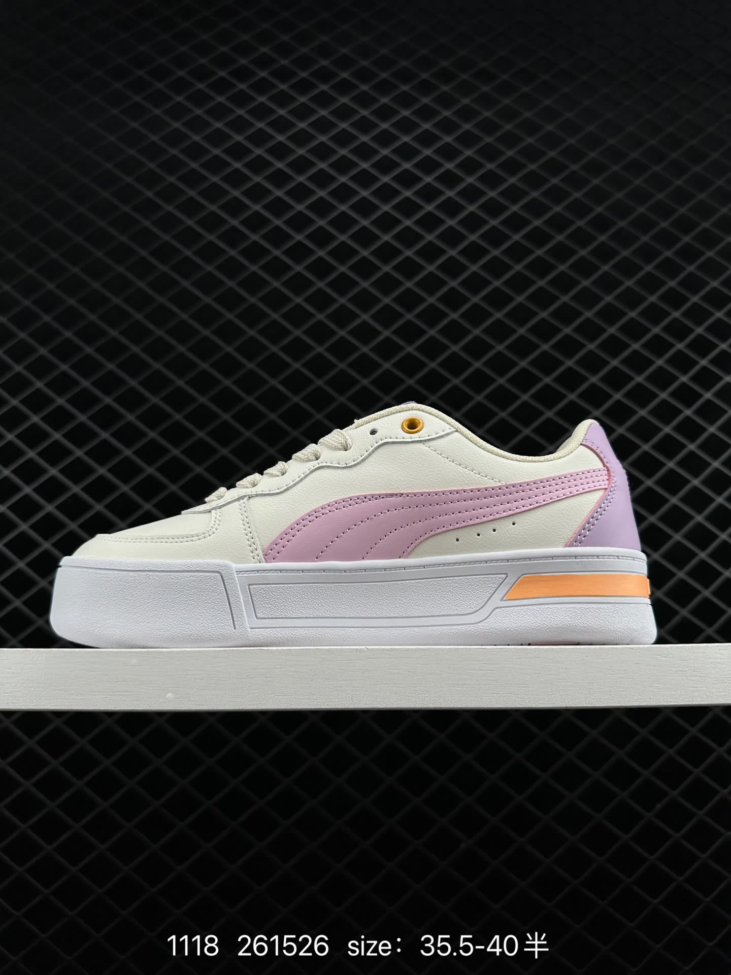PUMA 261526