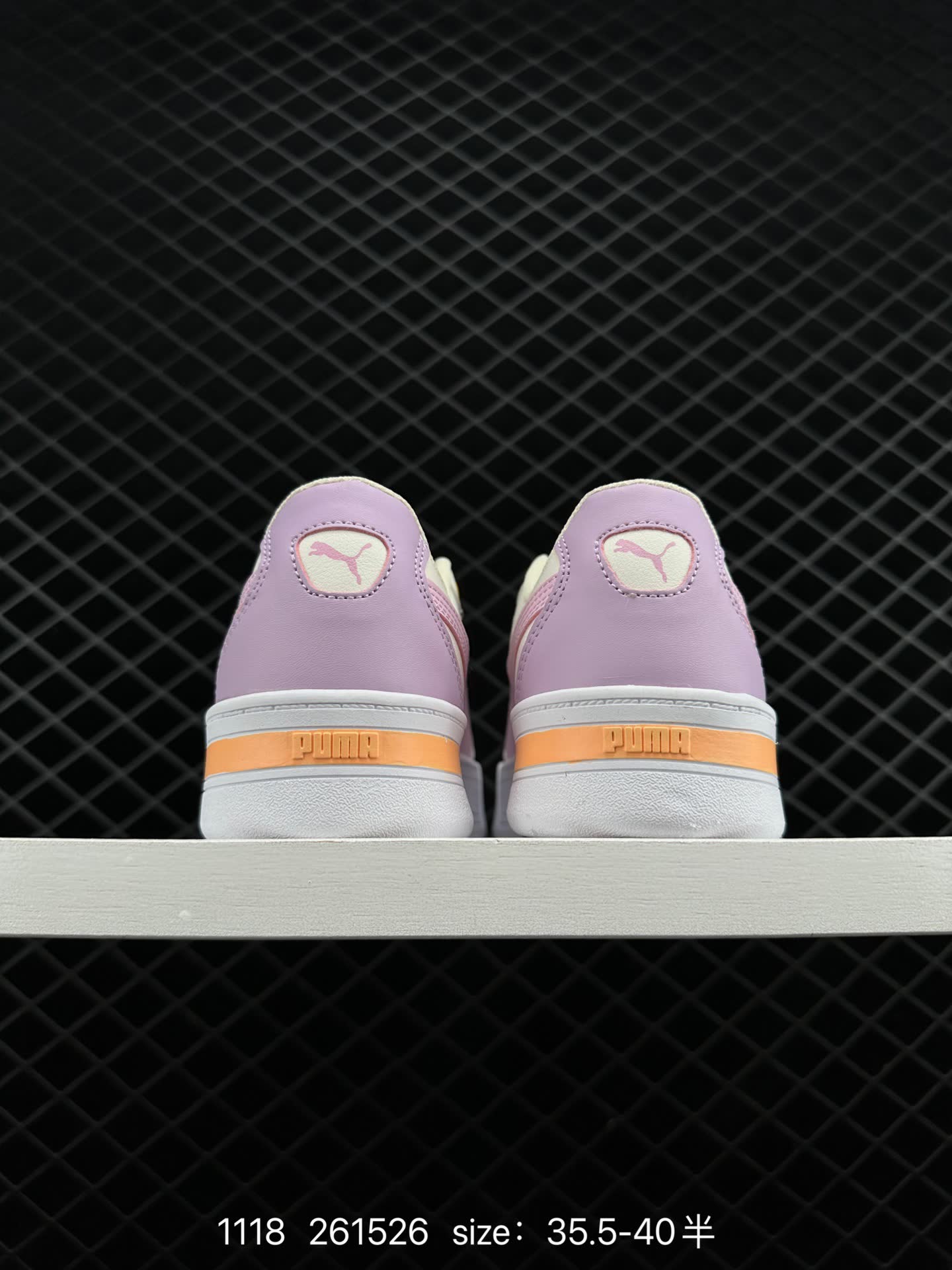PUMA 261526