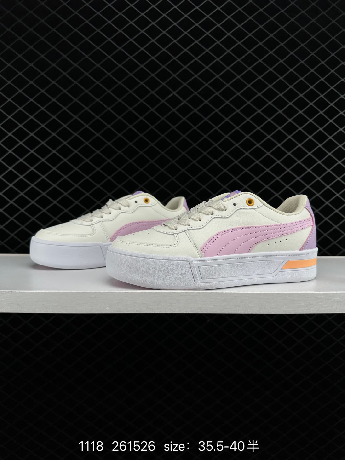 PUMA 261526