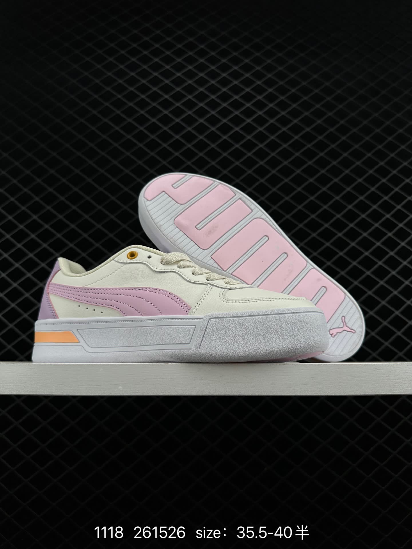 PUMA 261526