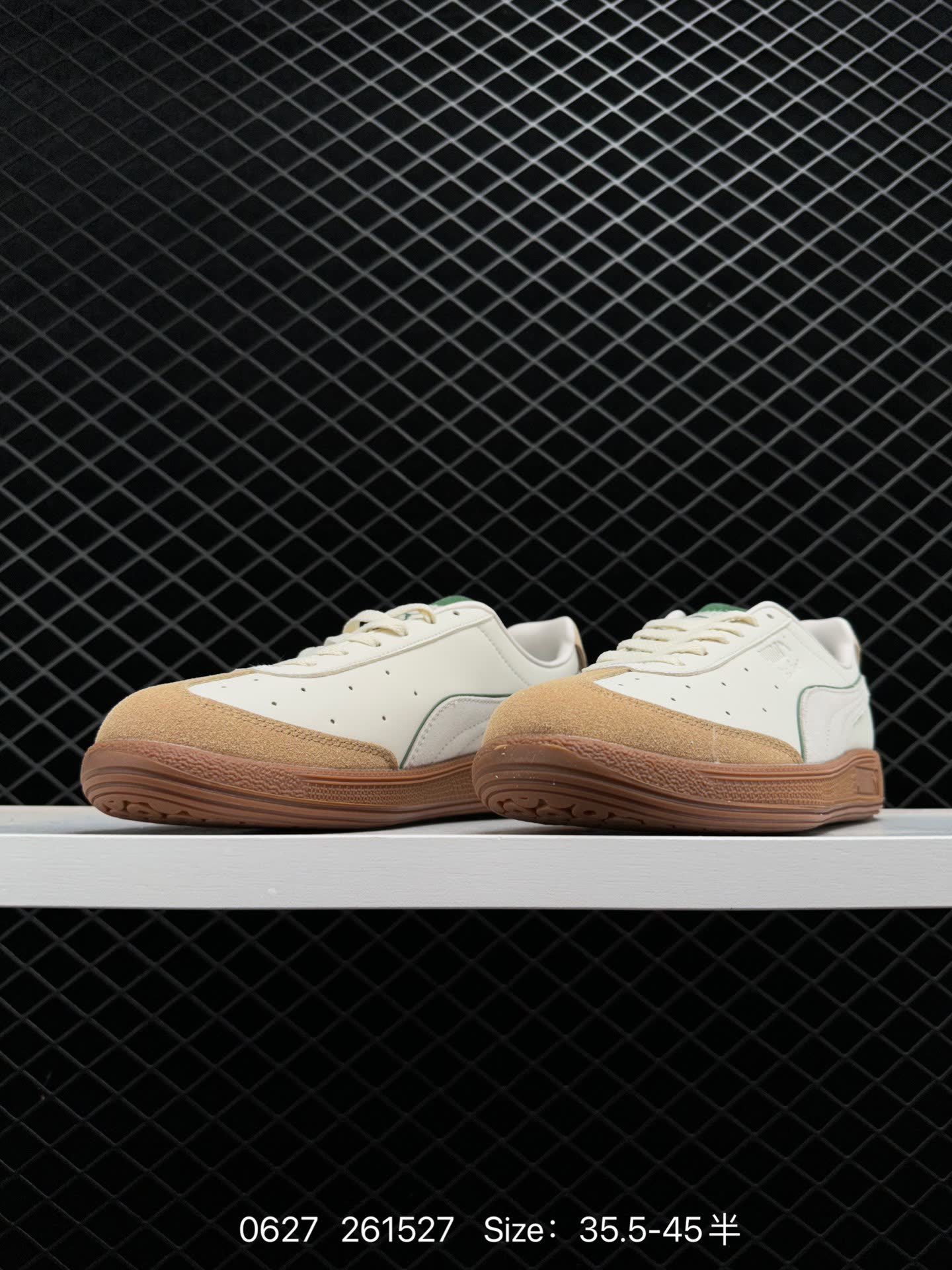 Puma Adults