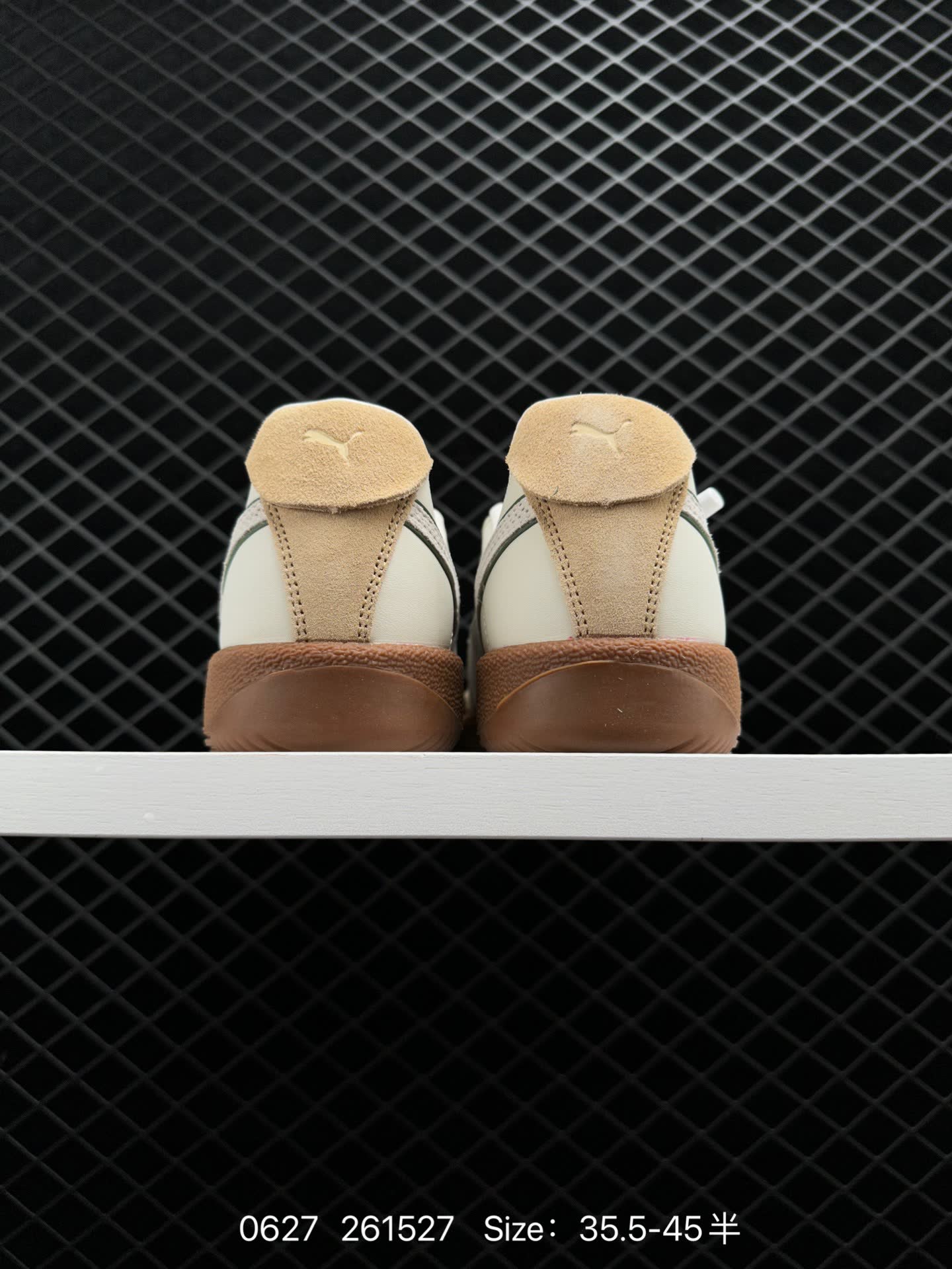 Puma Adults